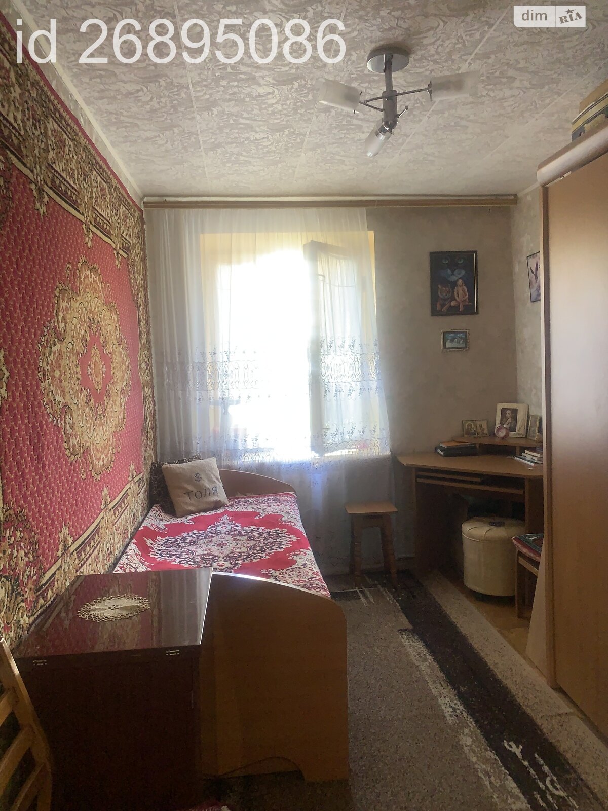 Продажа двухкомнатной квартиры в Одессе, на ул. Инглези 3А, район Киевский фото 1