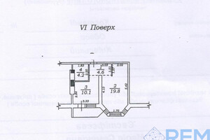 Продажа однокомнатной квартиры в Одессе, на ул. Костанди, район Киевский фото 2