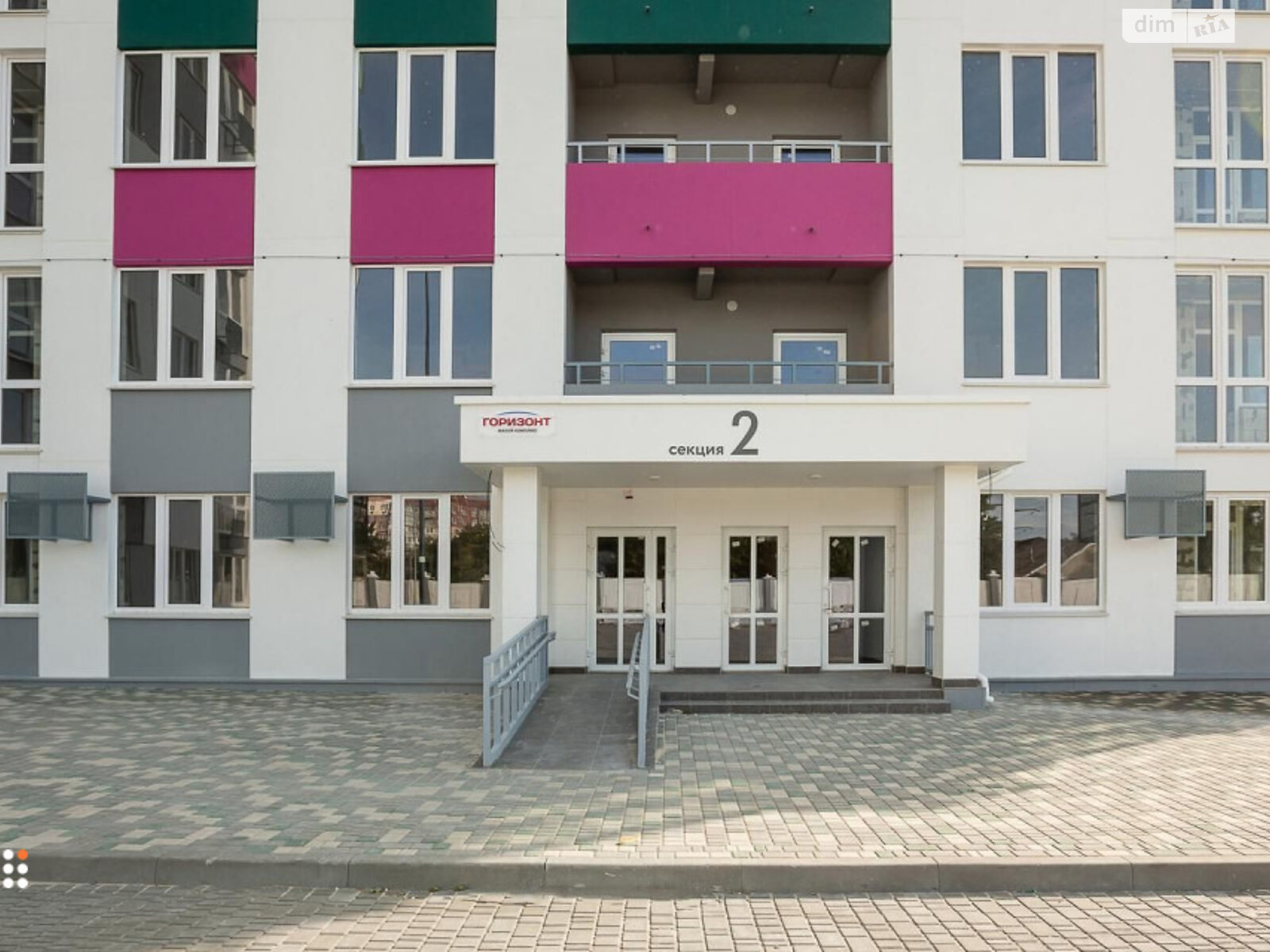 Продаж двокімнатної квартири в Одесі, на вул. Костанді 104, район Київський фото 1