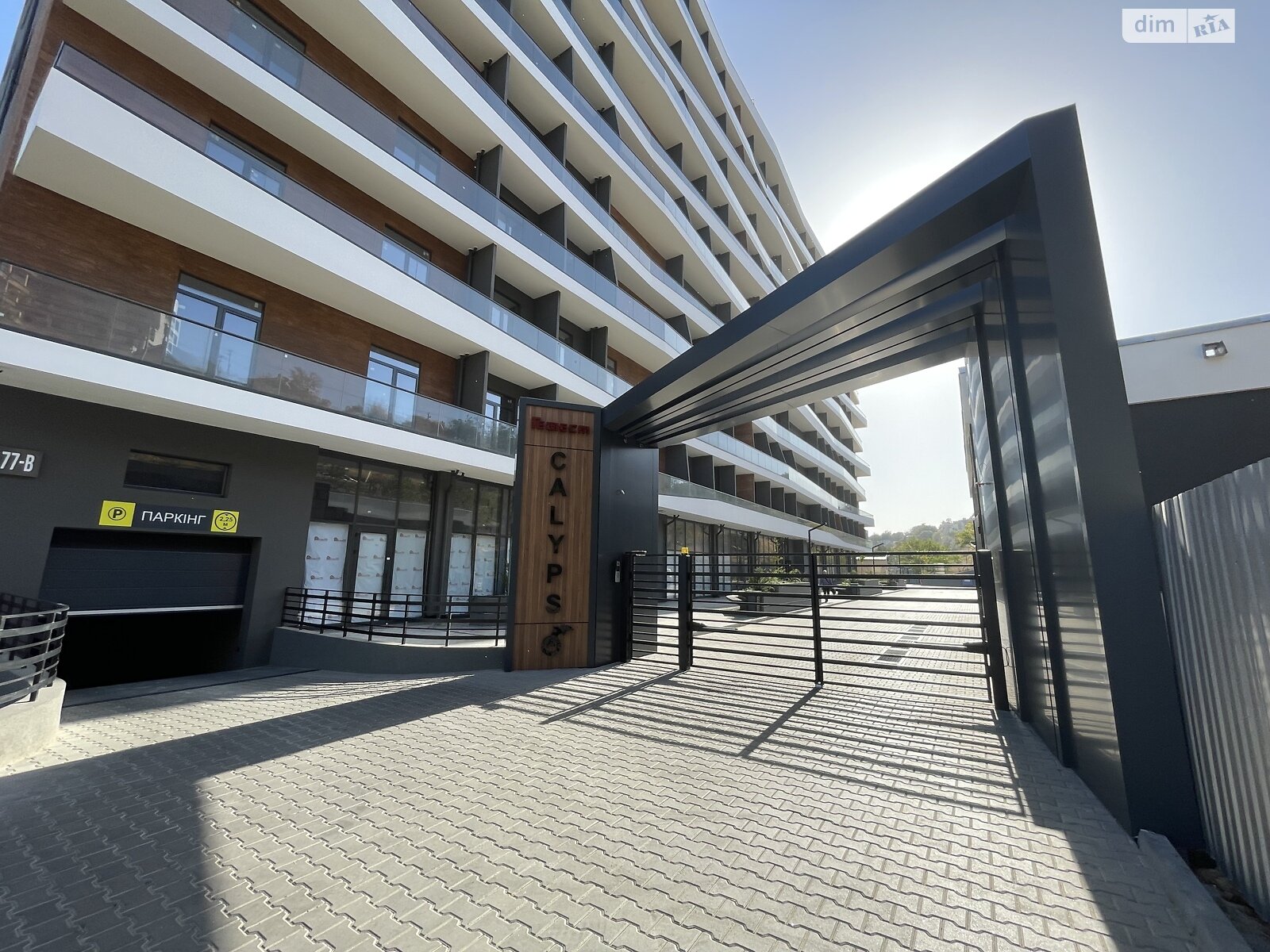 Продаж однокімнатної квартири в Одесі, на дор. Фонтанська 77Б, район Київський фото 1 Продаж однокімнатної квартири в Одесі, на дор. Фонтанська 77Б, район Київський фото 1