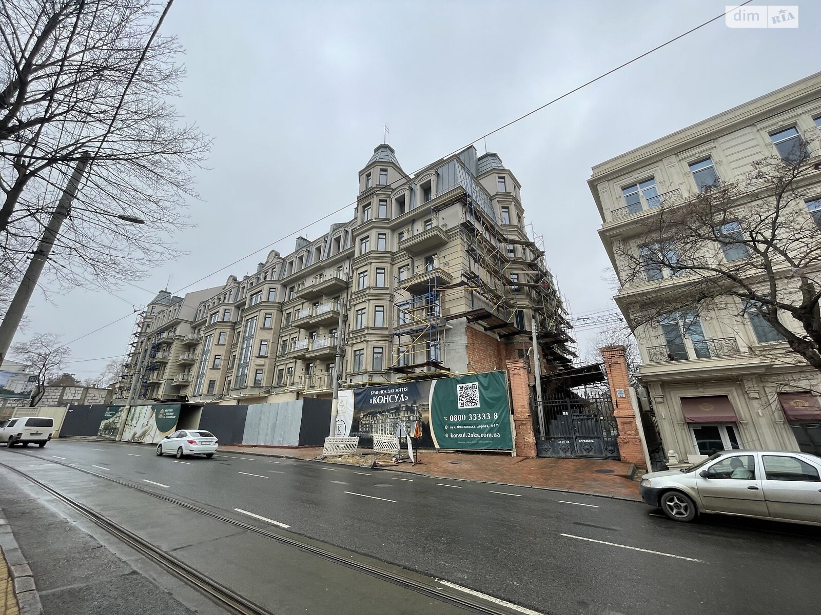 Продажа однокомнатной квартиры в Одессе, на дор. Фонтанская, район Киевский фото 1