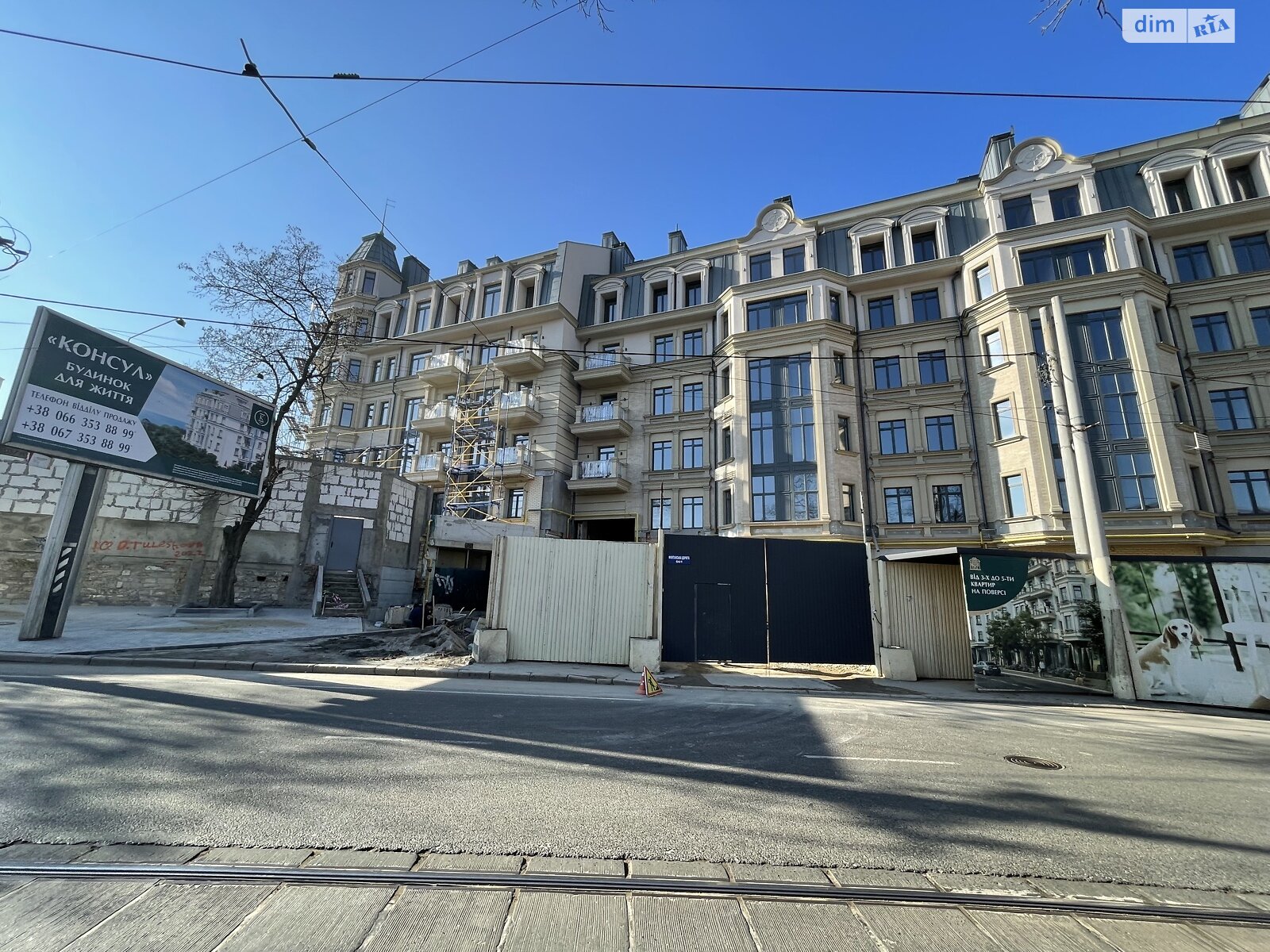 Продаж трикімнатної квартири в Одесі, на дор. Фонтанська, район Київський фото 1 Продаж трикімнатної квартири в Одесі, на дор. Фонтанська, район Київський фото 1