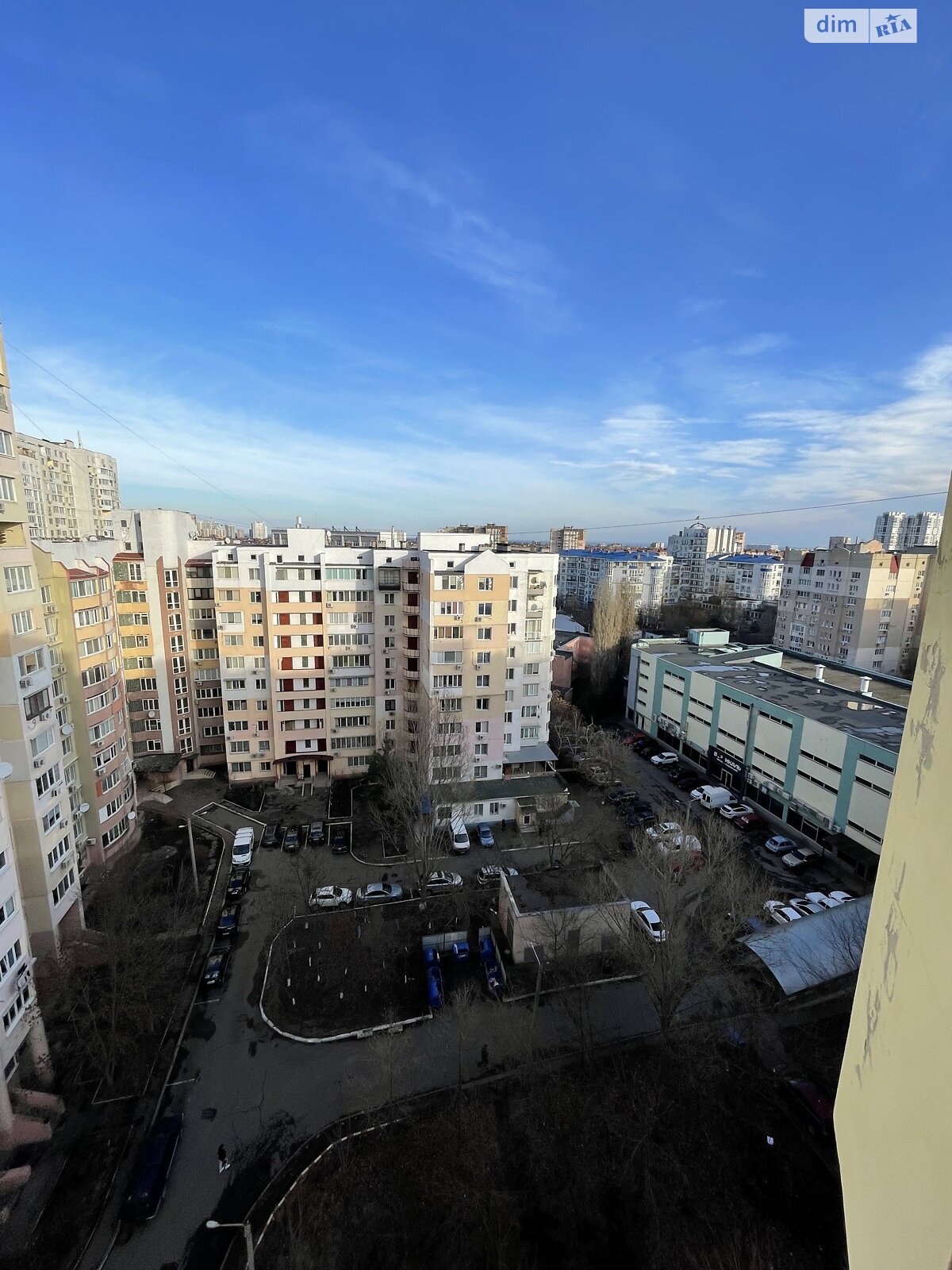 Продажа четырехкомнатной квартиры в Одессе, на ул. Тополевая 30, кв. 28, район Киевский фото 1