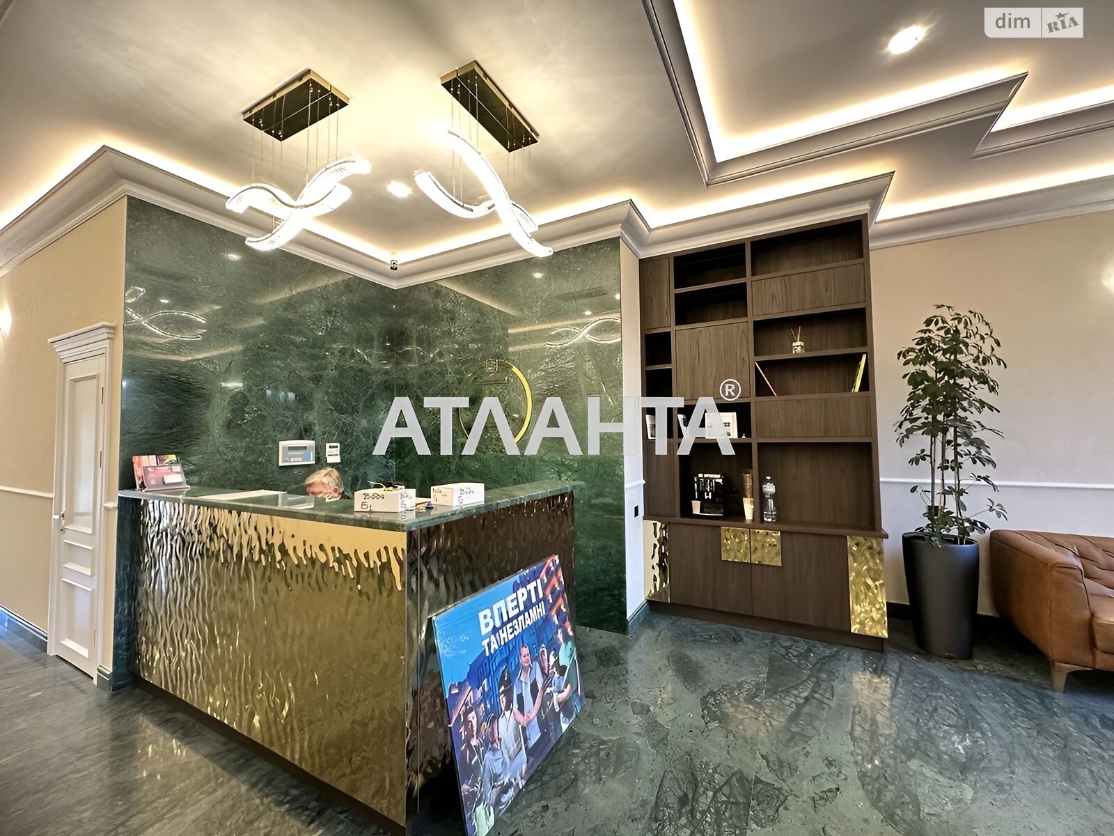 Продажа двухкомнатной квартиры в Одессе, на дор. Фонтанская, район Киевский фото 2 Продажа двухкомнатной квартиры в Одессе, на дор. Фонтанская, район Киевский фото 2