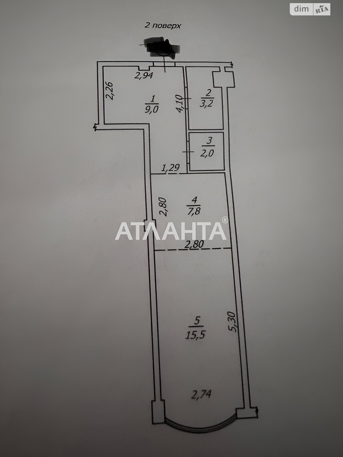 Продаж однокімнатної квартири в Одесі, на дор. Фонтанська 1182, район Київський фото 1