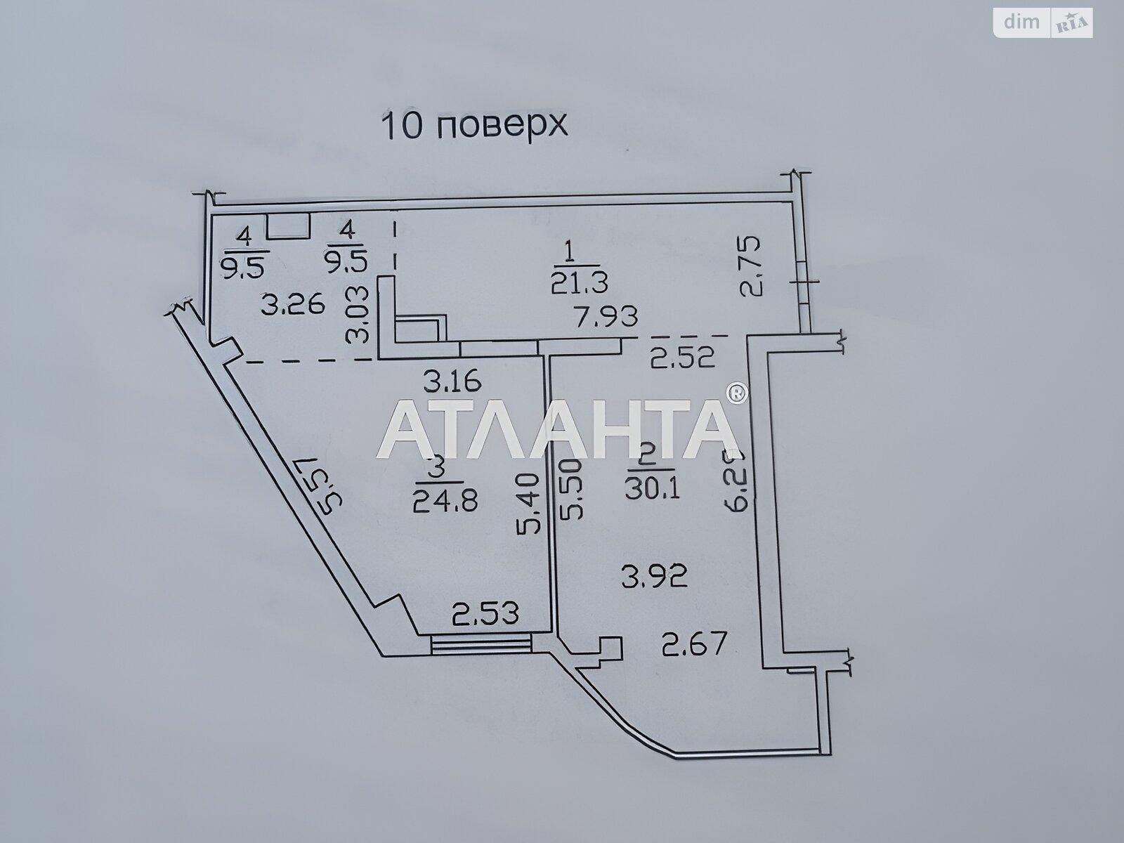 Продажа двухкомнатной квартиры в Одессе, на дор. Фонтанская 118А, район Киевский фото 1