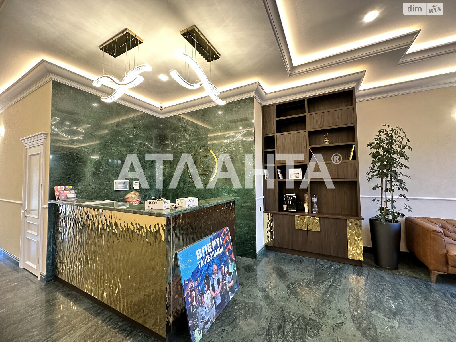 Продажа трехкомнатной квартиры в Одессе, на дор. Фонтанская, район Киевский фото 2 Продажа трехкомнатной квартиры в Одессе, на дор. Фонтанская, район Киевский фото 2