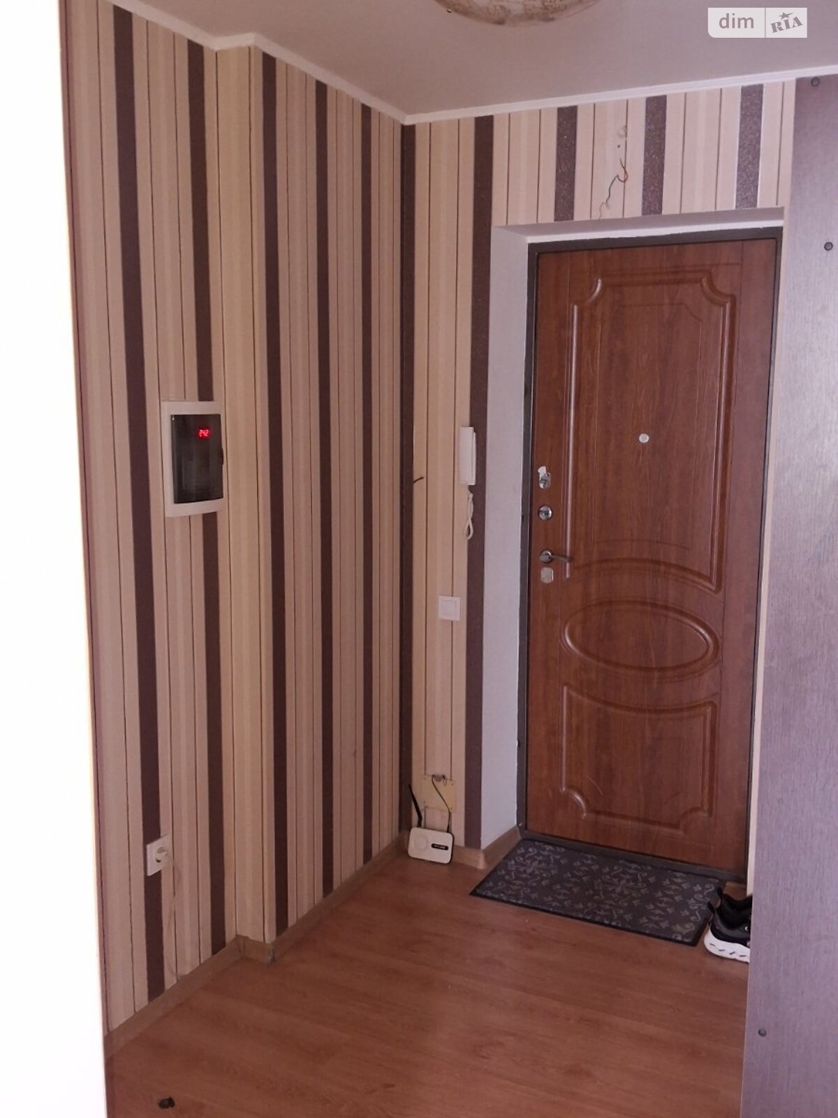 Продажа двухкомнатной квартиры в Одессе, на ул. Пишоновская 20/2, район Киевский фото 1 Продажа двухкомнатной квартиры в Одессе, на ул. Пишоновская 20/2, район Киевский фото 1