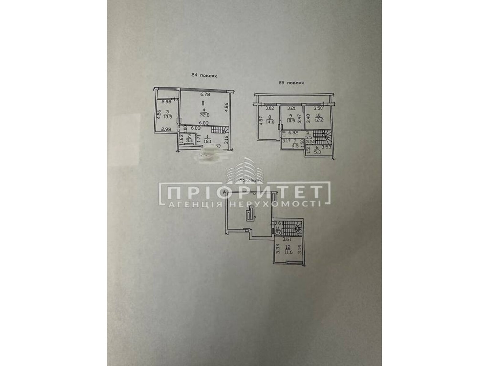 Продажа трехкомнатной квартиры в Одессе, на ул. Спортивная, район Киевский фото 1