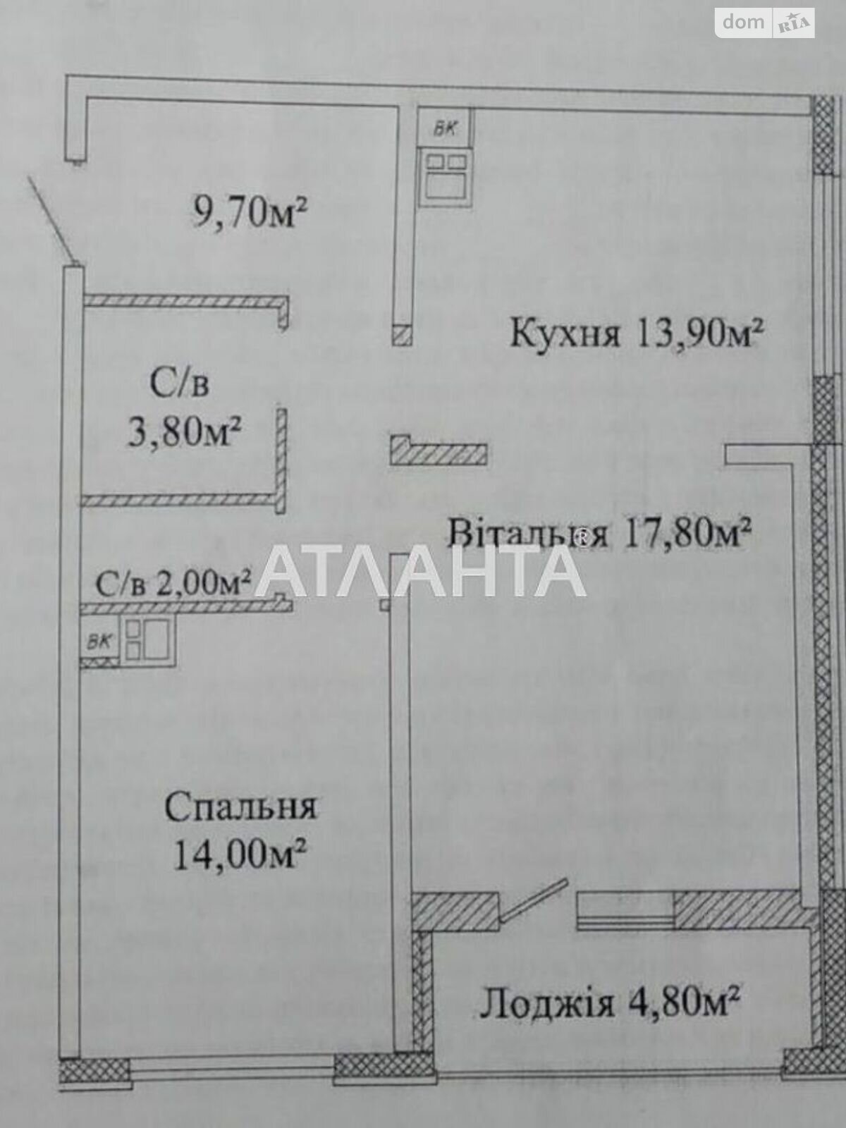 Продажа двухкомнатной квартиры в Одессе, на ул. Жаботинского, район Киевский фото 1