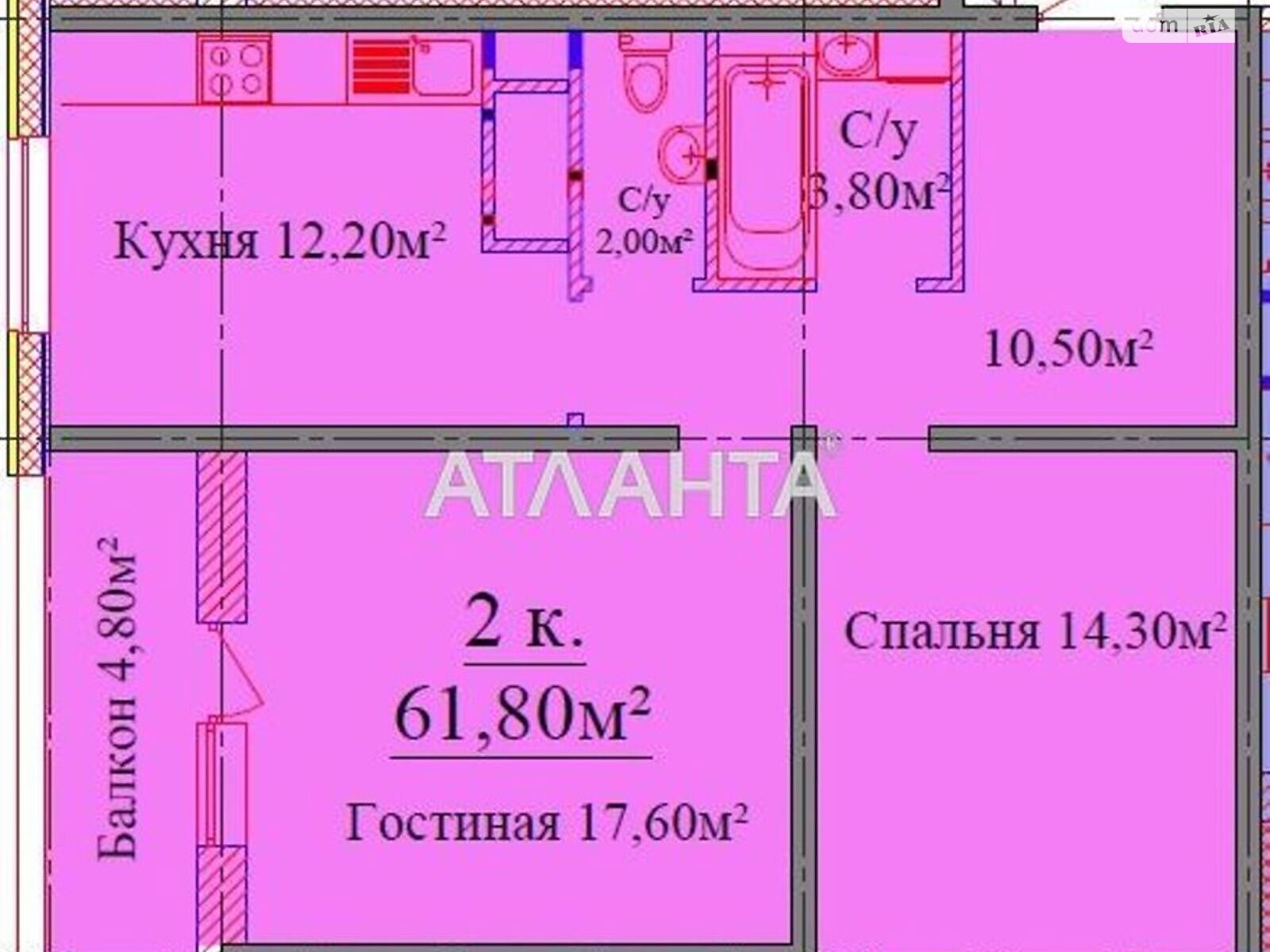 Продажа двухкомнатной квартиры в Одессе, на ул. Жаботинского, район Киевский фото 1