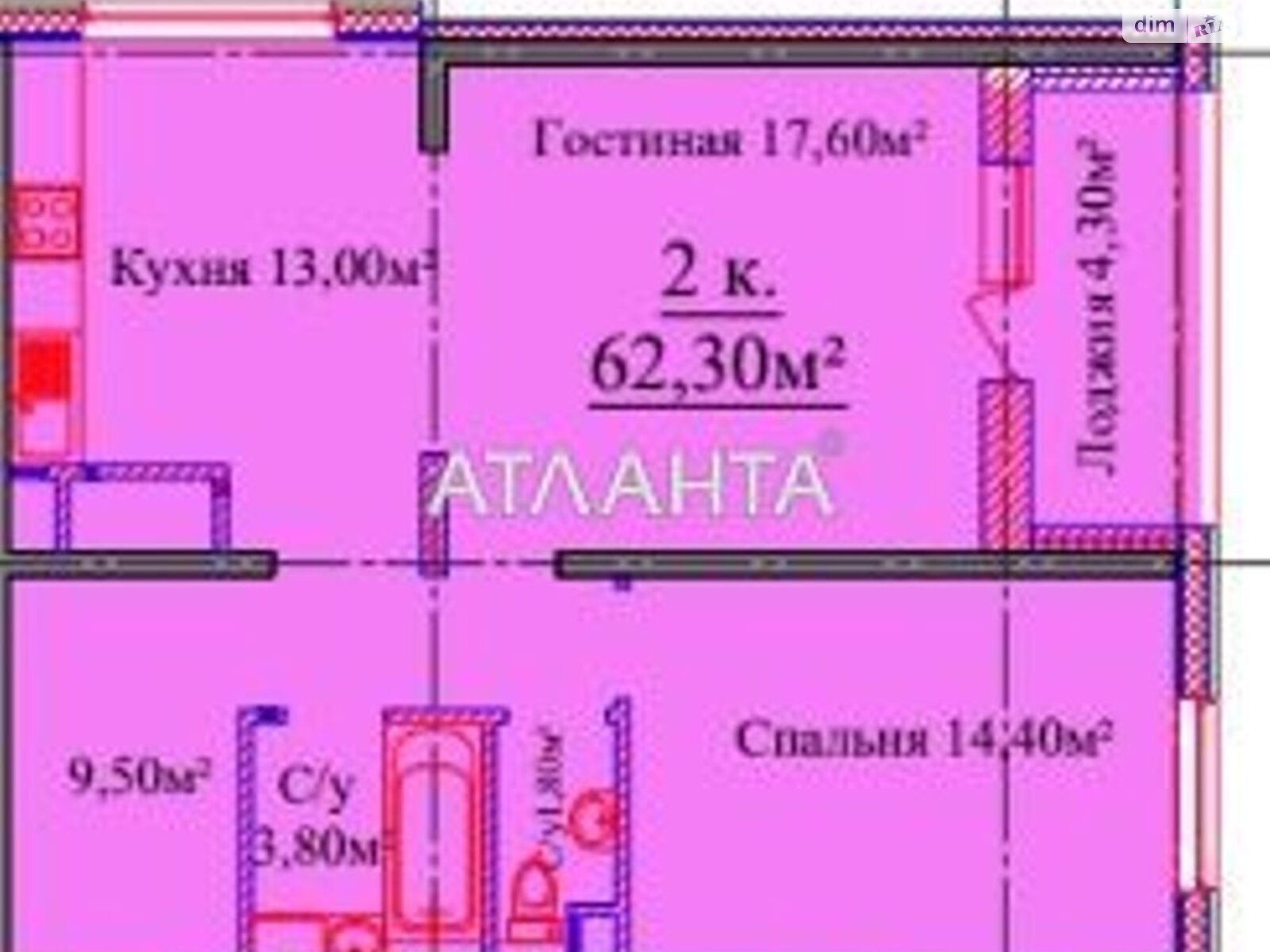 Продажа двухкомнатной квартиры в Одессе, на ул. Жаботинского, район Киевский фото 1