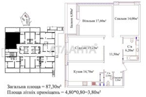Продаж трикімнатної квартири в Одесі, на вул. Жаботинського, район Київський фото 2