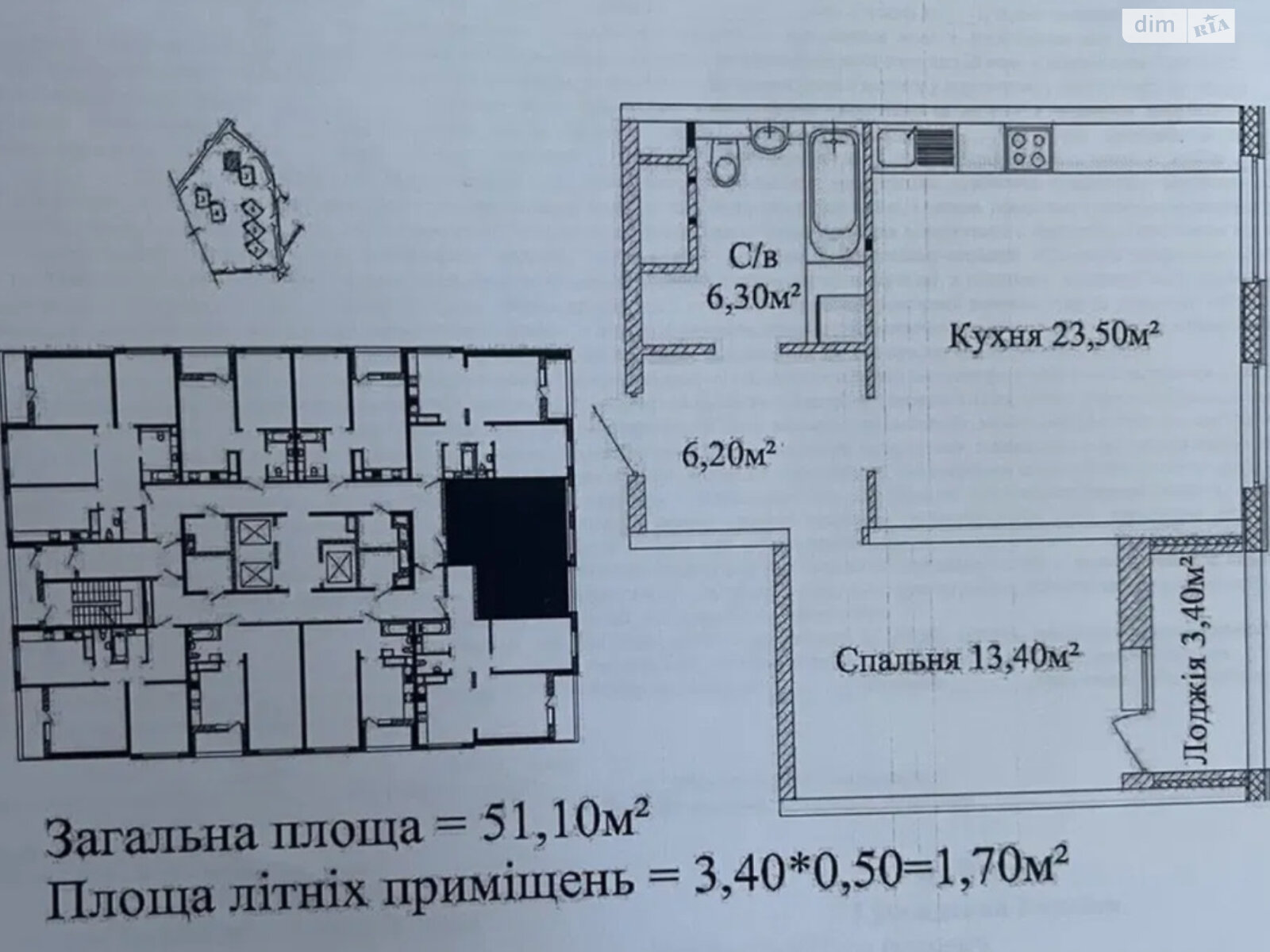 Продаж однокімнатної квартири в Одесі, на вул. Жаботинського, район Київський фото 1