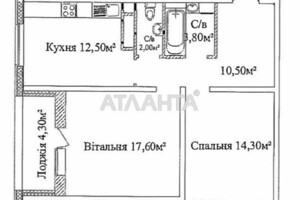 Продажа двухкомнатной квартиры в Одессе, на ул. Жаботинского, район Киевский фото 2