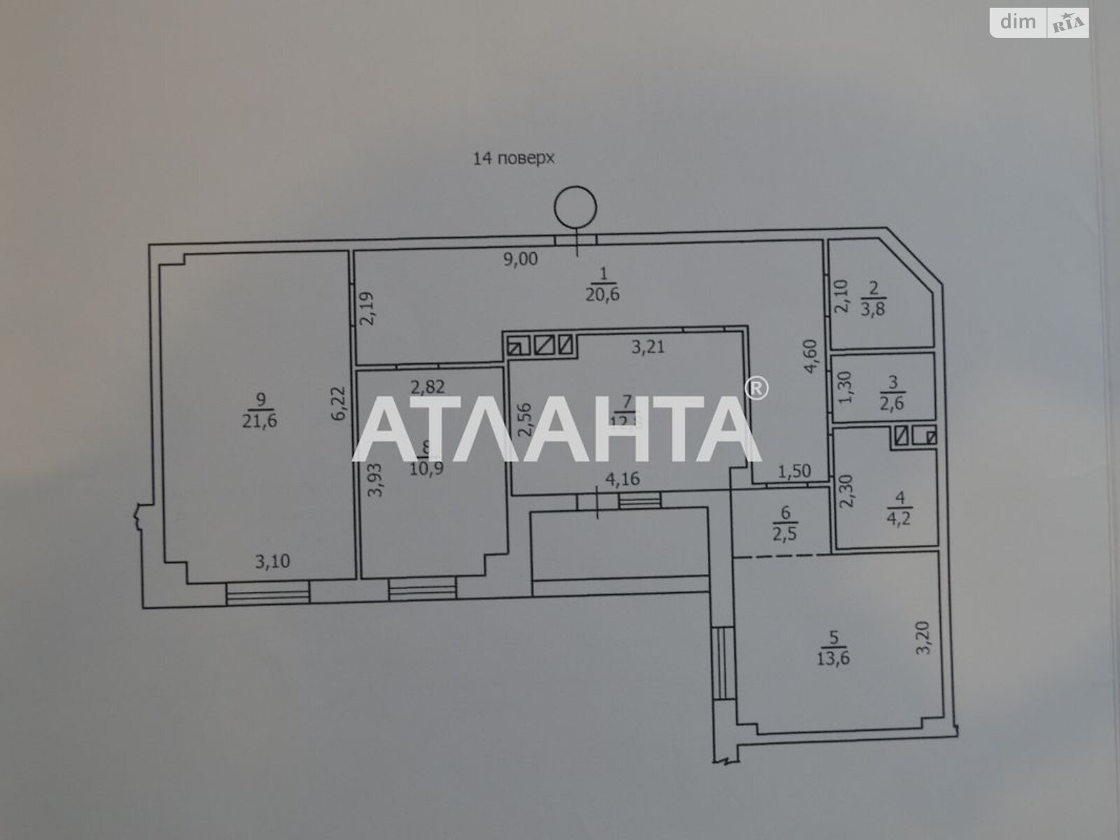 Продажа трехкомнатной квартиры в Одессе, на ул. Жаботинского 56А, район Киевский фото 1