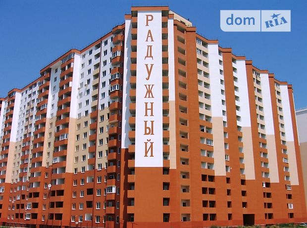 Продажа однокомнатной квартиры в Одессе, на мас. Радужный район Киевский фото 1 Продажа однокомнатной квартиры в Одессе, на мас. Радужный район Киевский фото 1