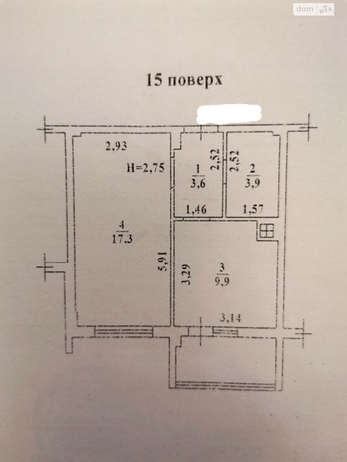 Продажа однокомнатной квартиры в Одессе, на мас. Радужный, район Киевский фото 1