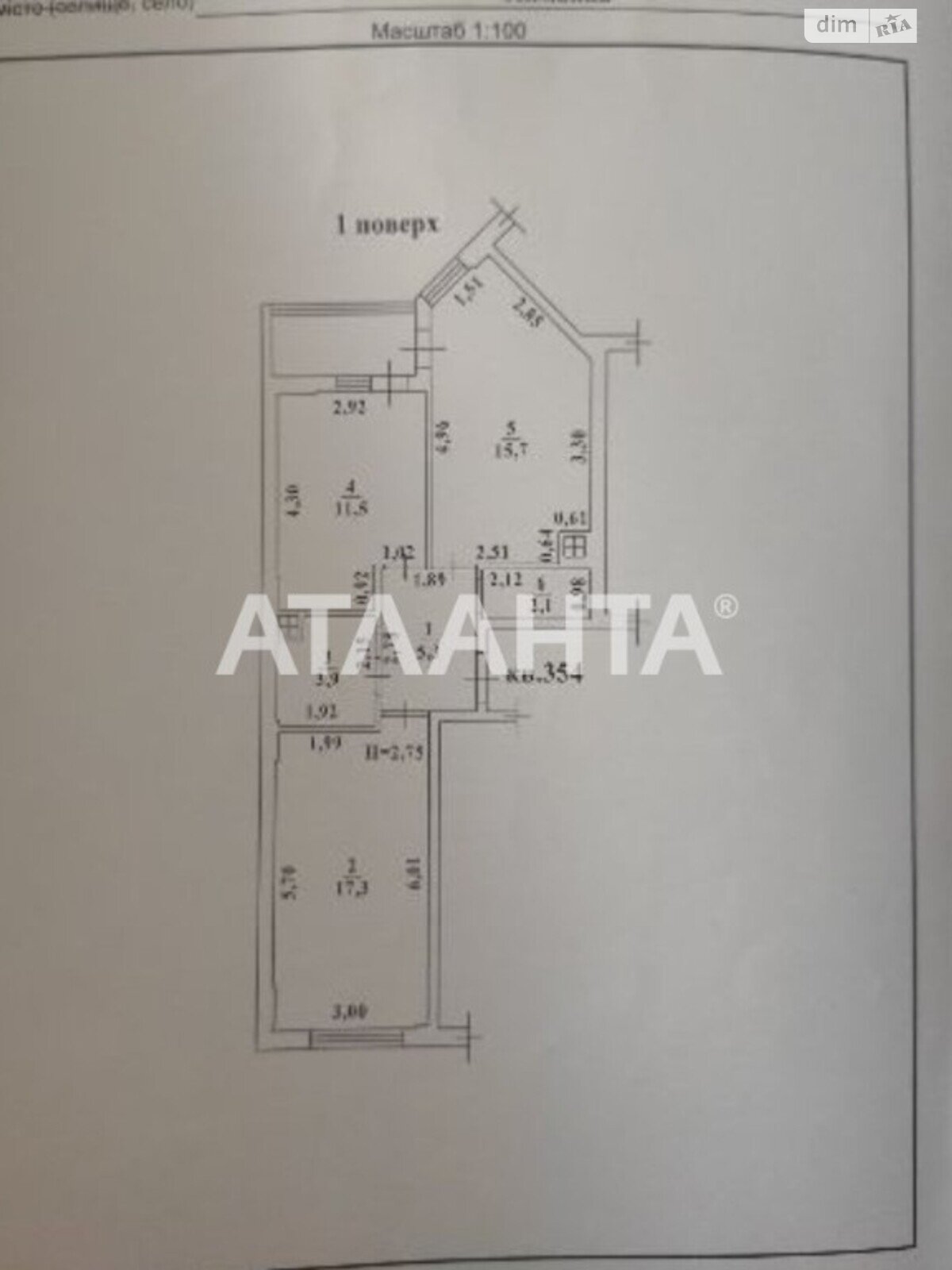 Продаж однокімнатної квартири в Одесі, на мас. Радужний, район Київський фото 1