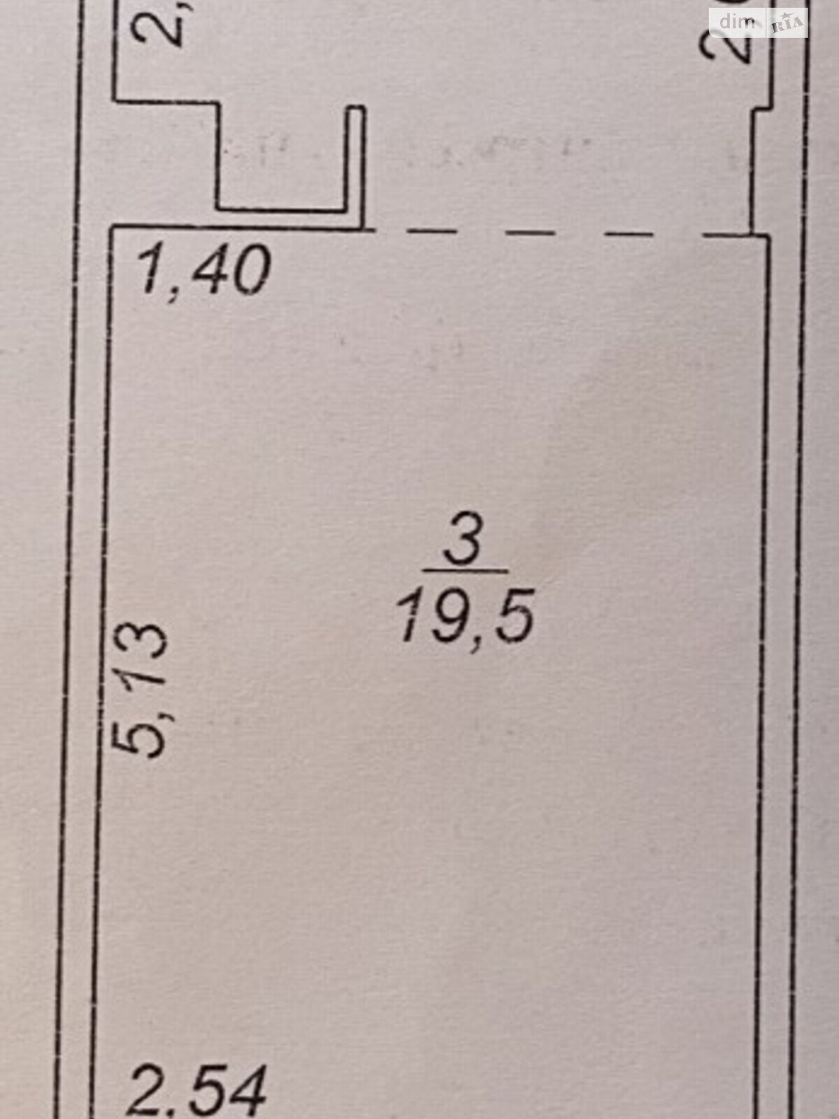 Продаж однокімнатної квартири в Одесі, на мас. Радужний, район Київський фото 1