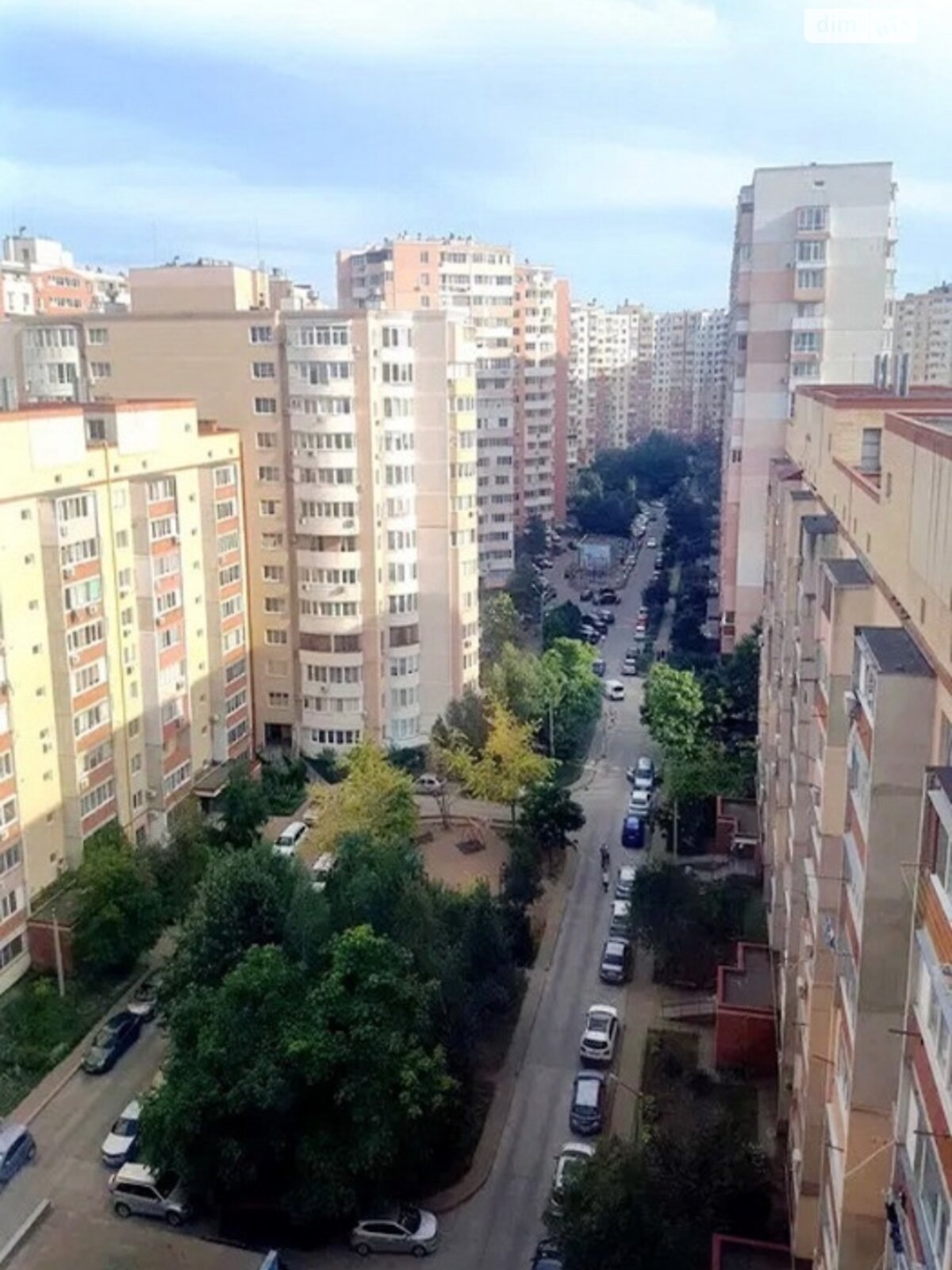 Продажа двухкомнатной квартиры в Одессе, на мас. Радужный 4, район Киевский фото 1