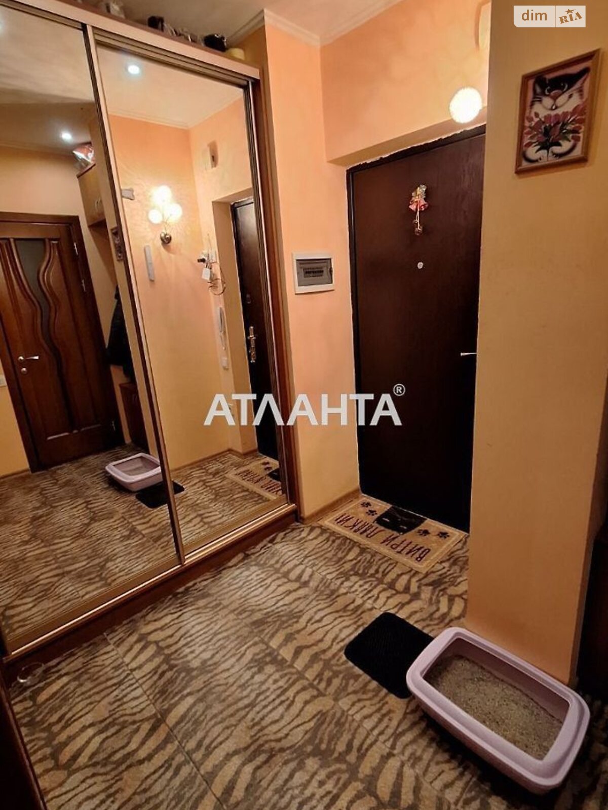 Продажа однокомнатной квартиры в Одессе, на мас. Радужный 8, район Киевский фото 1