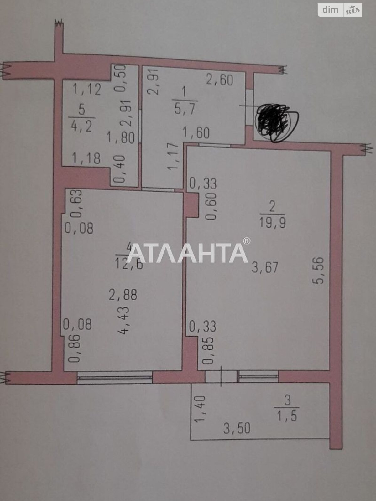 Продажа однокомнатной квартиры в Лиманке, на мас. Радужный 6, район Киевский фото 1