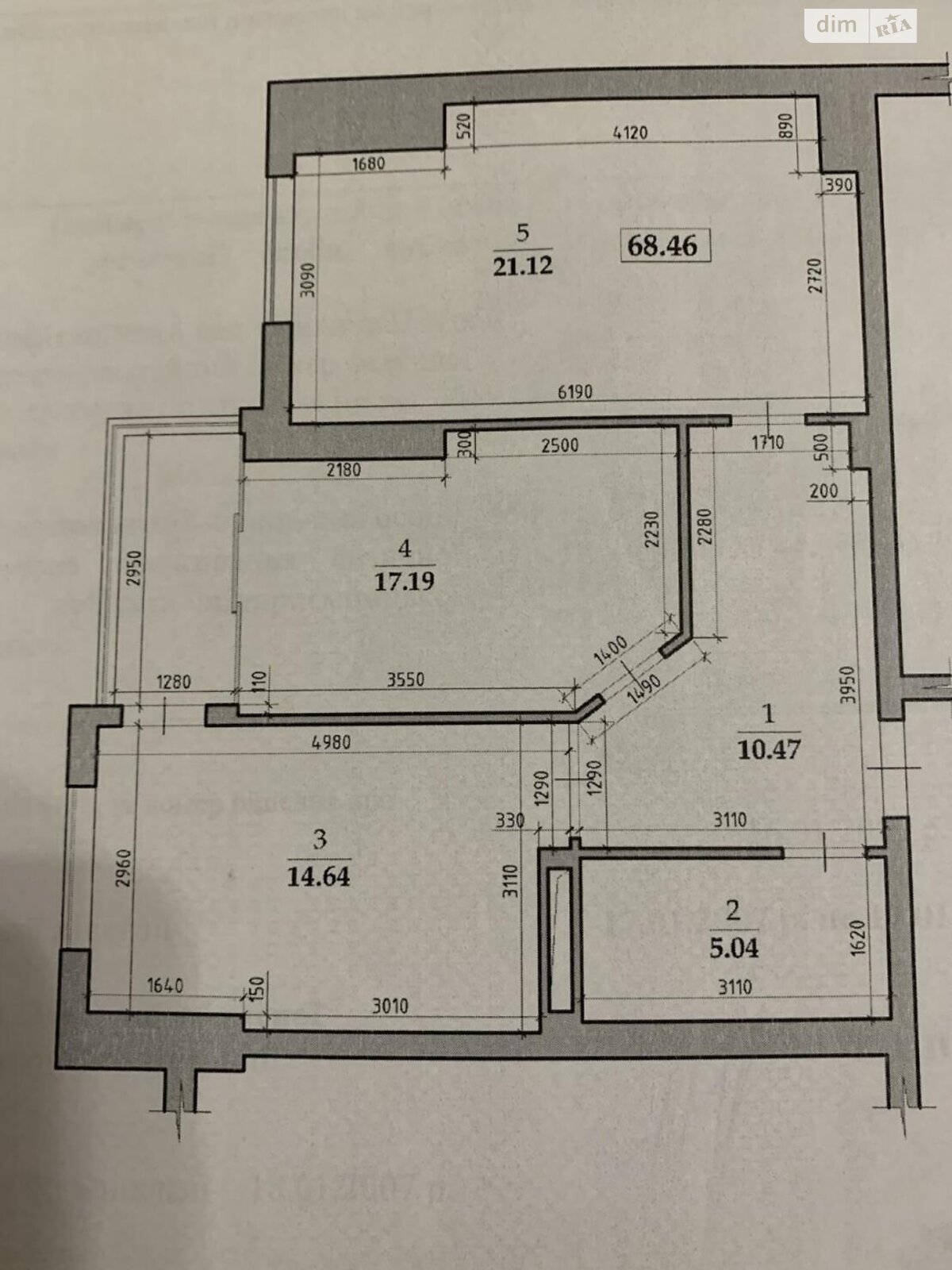 Продажа двухкомнатной квартиры в Одессе, на мас. Радужный, район Киевский фото 1