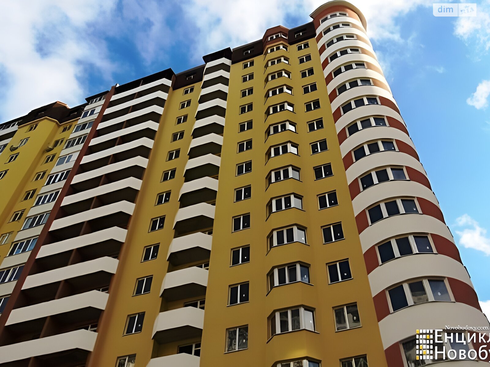 Продажа однокомнатной квартиры в Лиманке, на мас. Радужный, фото 1 Продажа однокомнатной квартиры в Лиманке, на мас. Радужный, фото 1