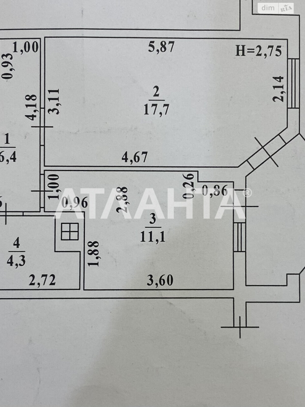 Продаж однокімнатної квартири в Одесі, на мас. Радужний 7В, район Київський фото 1