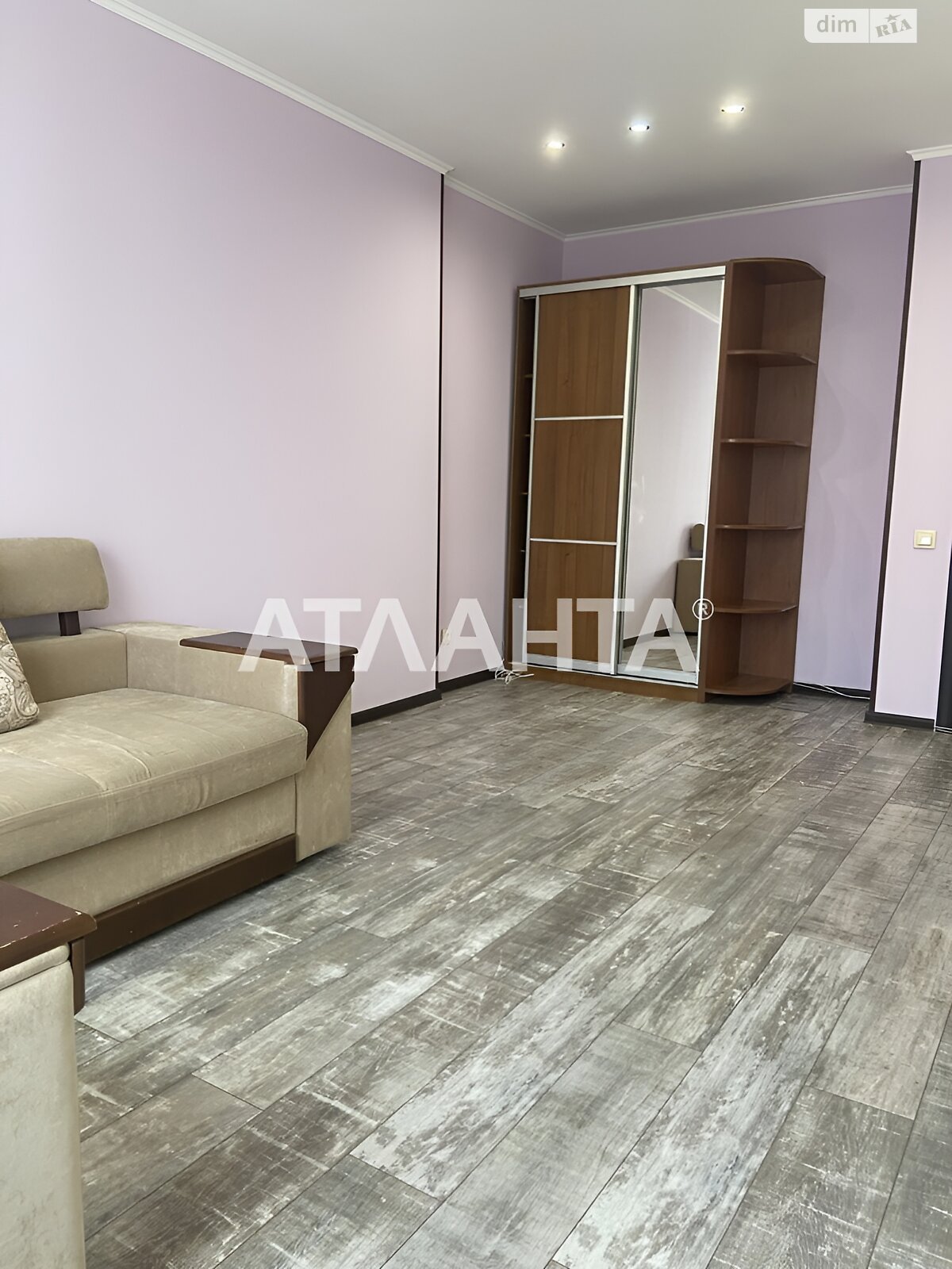 Продажа двухкомнатной квартиры в Одессе, на мас. Радужный, район Киевский фото 1 Продажа двухкомнатной квартиры в Одессе, на мас. Радужный, район Киевский фото 1