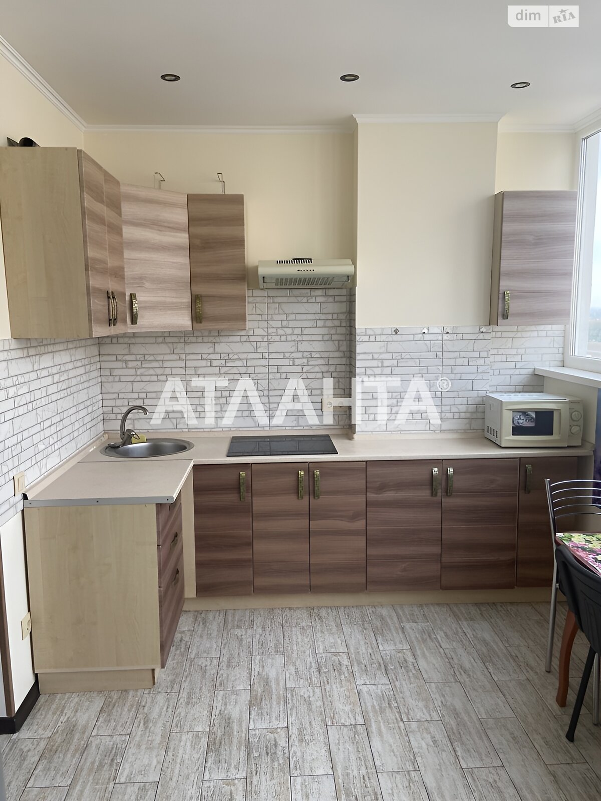 Продажа двухкомнатной квартиры в Одессе, на мас. Радужный, район Киевский фото 1 Продажа двухкомнатной квартиры в Одессе, на мас. Радужный, район Киевский фото 1