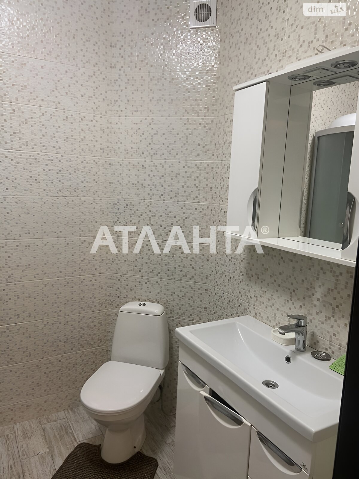 Продажа двухкомнатной квартиры в Одессе, на мас. Радужный, район Киевский фото 1 Продажа двухкомнатной квартиры в Одессе, на мас. Радужный, район Киевский фото 1