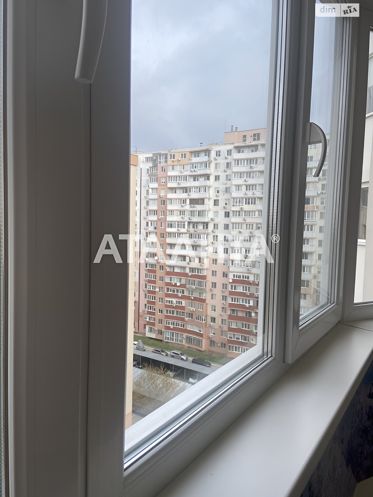 Продажа двухкомнатной квартиры в Одессе, на мас. Радужный, район Киевский фото 1 Продажа двухкомнатной квартиры в Одессе, на мас. Радужный, район Киевский фото 1