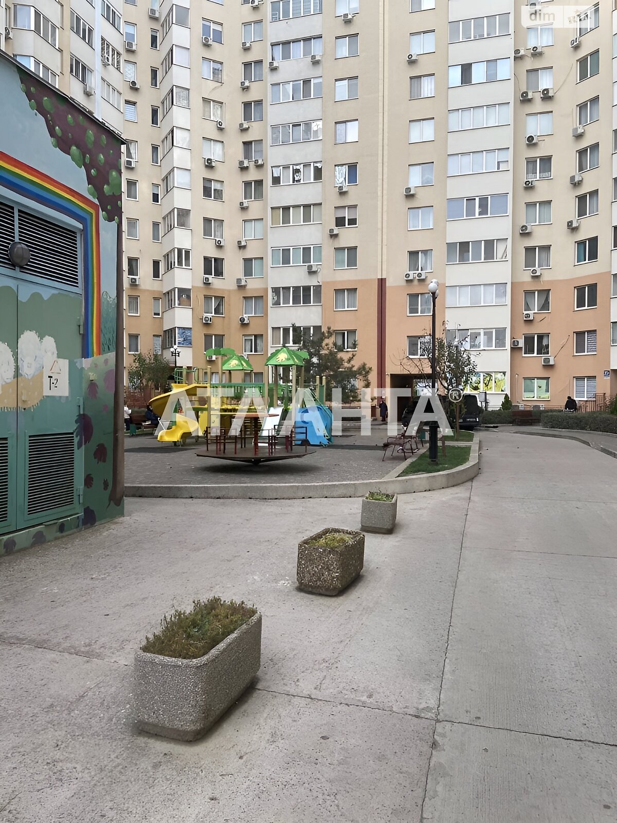 Продажа двухкомнатной квартиры в Одессе, на мас. Радужный, район Киевский фото 1 Продажа двухкомнатной квартиры в Одессе, на мас. Радужный, район Киевский фото 1