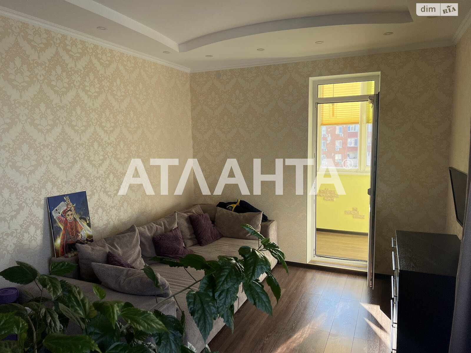 Продажа двухкомнатной квартиры в Одессе, на мас. Радужный 12, район Киевский фото 1 Продажа двухкомнатной квартиры в Одессе, на мас. Радужный 12, район Киевский фото 1