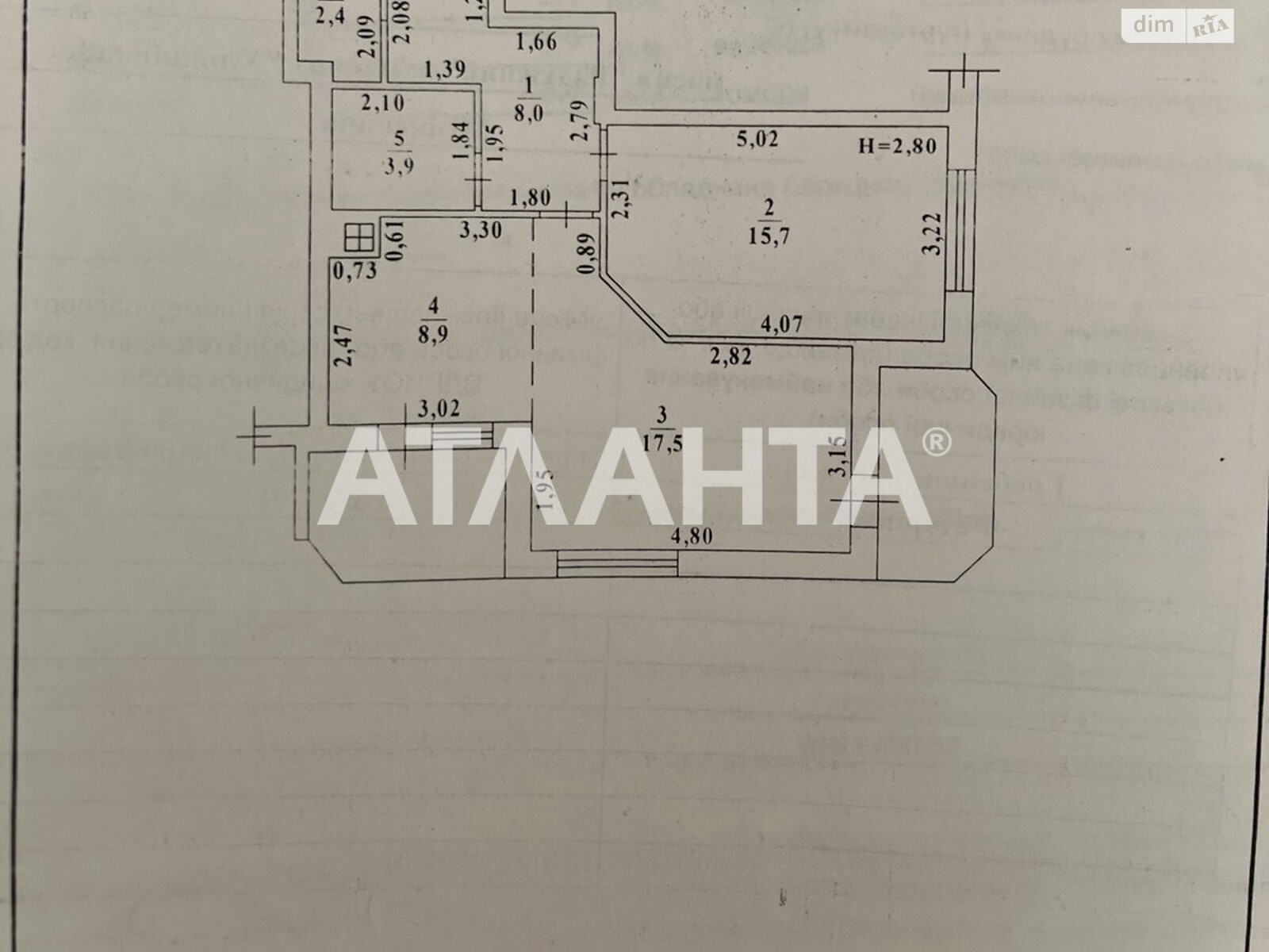Продажа двухкомнатной квартиры в Одессе, на мас. Радужный 12, район Киевский фото 1 Продажа двухкомнатной квартиры в Одессе, на мас. Радужный 12, район Киевский фото 1
