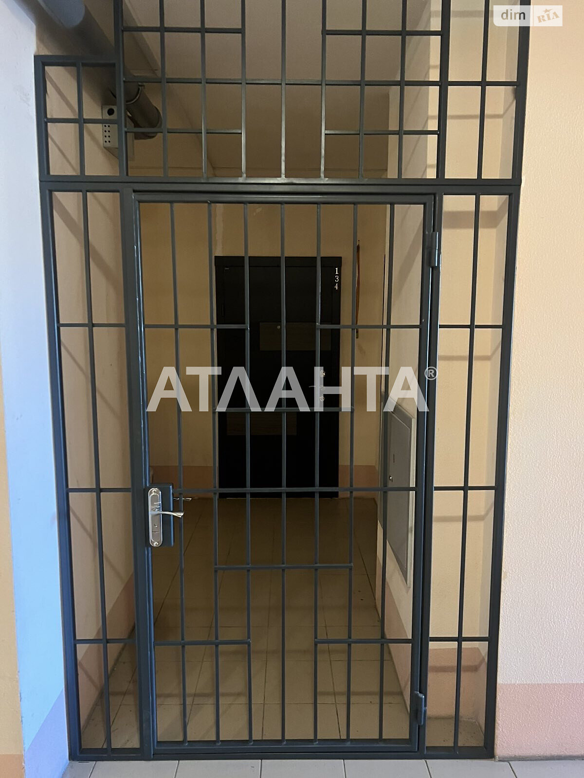 Продажа двухкомнатной квартиры в Одессе, на мас. Радужный 12, район Киевский фото 1 Продажа двухкомнатной квартиры в Одессе, на мас. Радужный 12, район Киевский фото 1