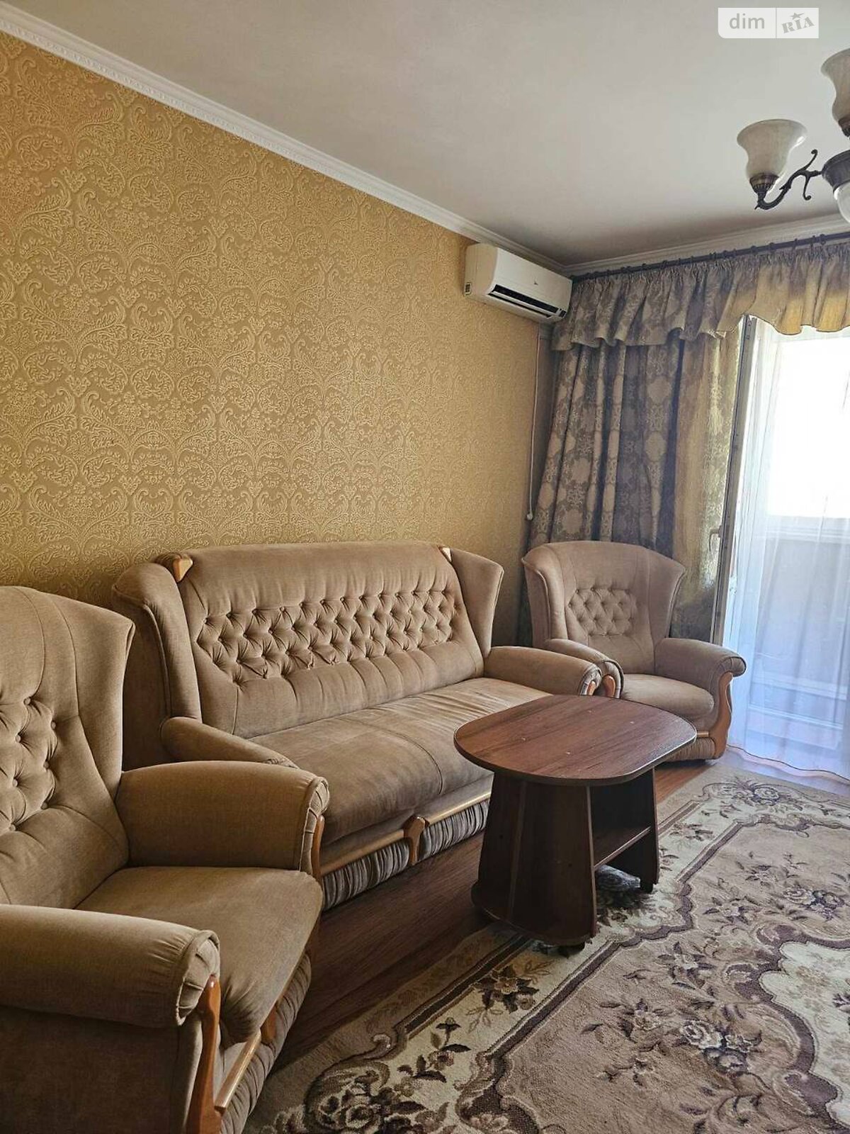 Продажа двухкомнатной квартиры в Одессе, на мас. Радужный, район Киевский фото 1 Продажа двухкомнатной квартиры в Одессе, на мас. Радужный, район Киевский фото 1