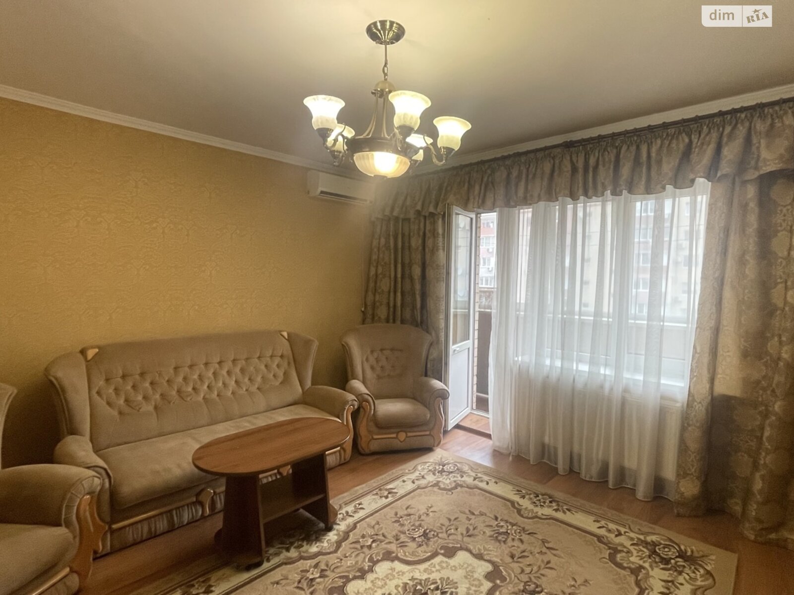 Продажа двухкомнатной квартиры в Одессе, на мас. Радужный, район Киевский фото 1 Продажа двухкомнатной квартиры в Одессе, на мас. Радужный, район Киевский фото 1
