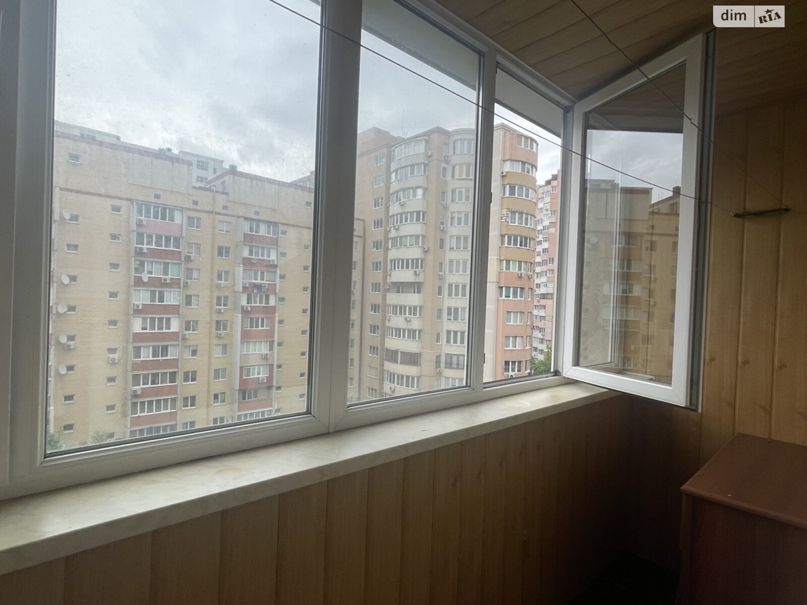 Продажа двухкомнатной квартиры в Одессе, на мас. Радужный, район Киевский фото 1 Продажа двухкомнатной квартиры в Одессе, на мас. Радужный, район Киевский фото 1