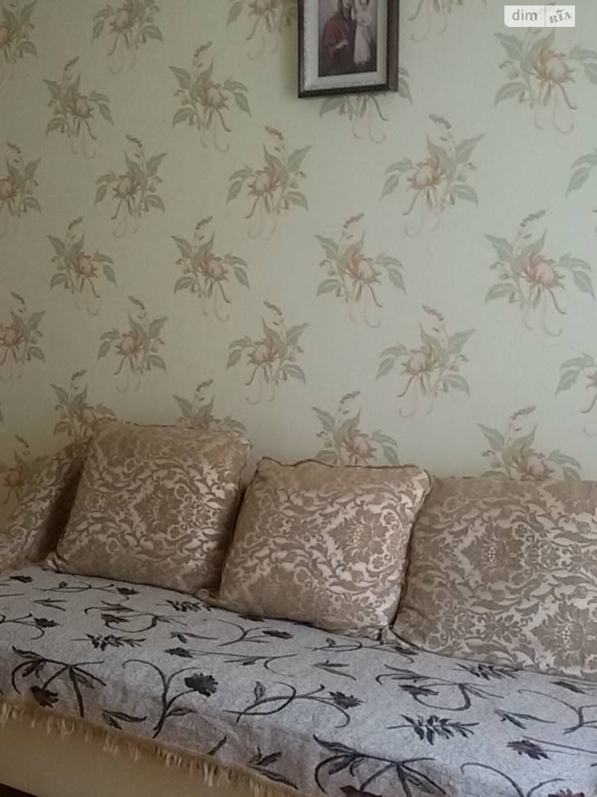 Продажа однокомнатной квартиры в Одессе, на мас. Радужный, район Киевский фото 1 Продажа однокомнатной квартиры в Одессе, на мас. Радужный, район Киевский фото 1