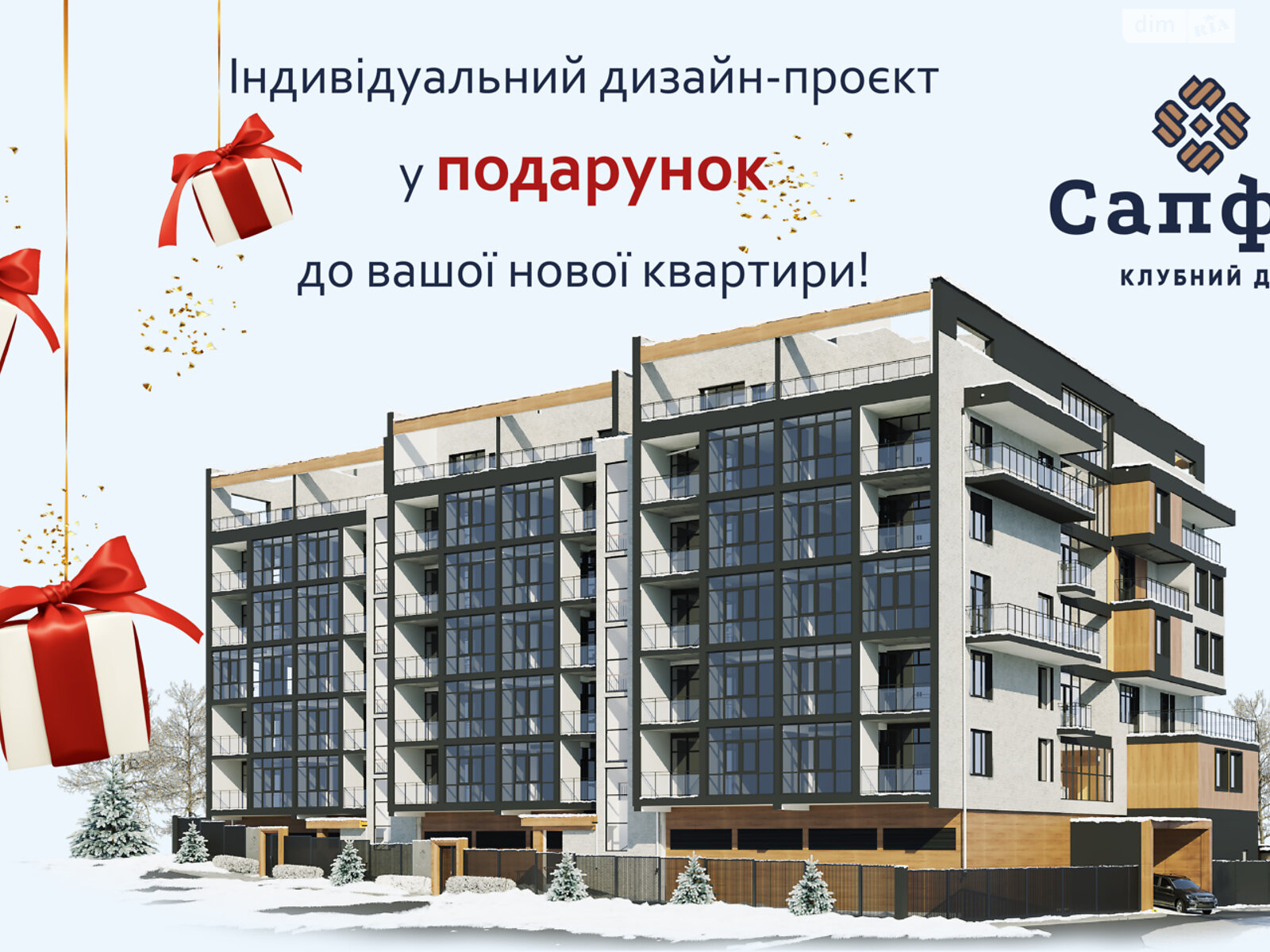 Продажа двухкомнатной квартиры в Одессе, на ул. Репина 1Б, кв. 20, район Киевский фото 1 Продажа двухкомнатной квартиры в Одессе, на ул. Репина 1Б, кв. 20, район Киевский фото 1