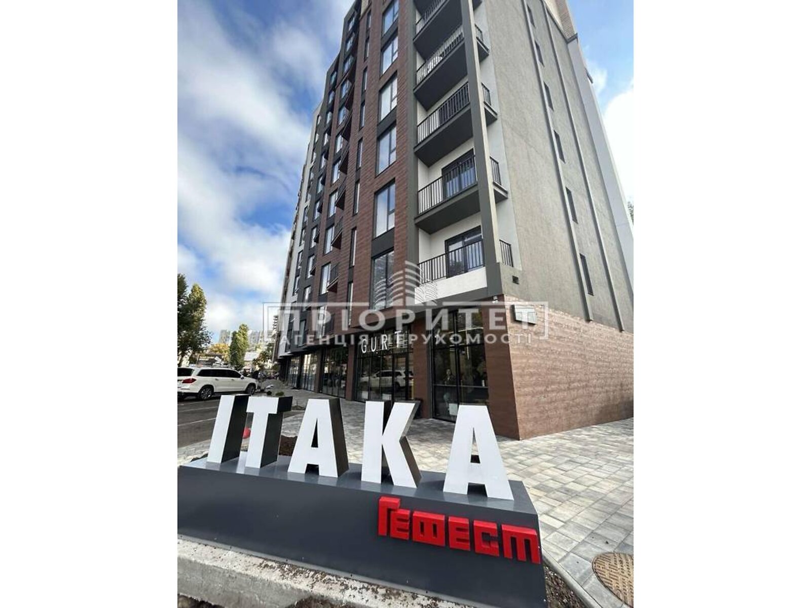 Продажа однокомнатной квартиры в Одессе, на ул. Чубаевская, район Киевский фото 1 Продажа однокомнатной квартиры в Одессе, на ул. Чубаевская, район Киевский фото 1