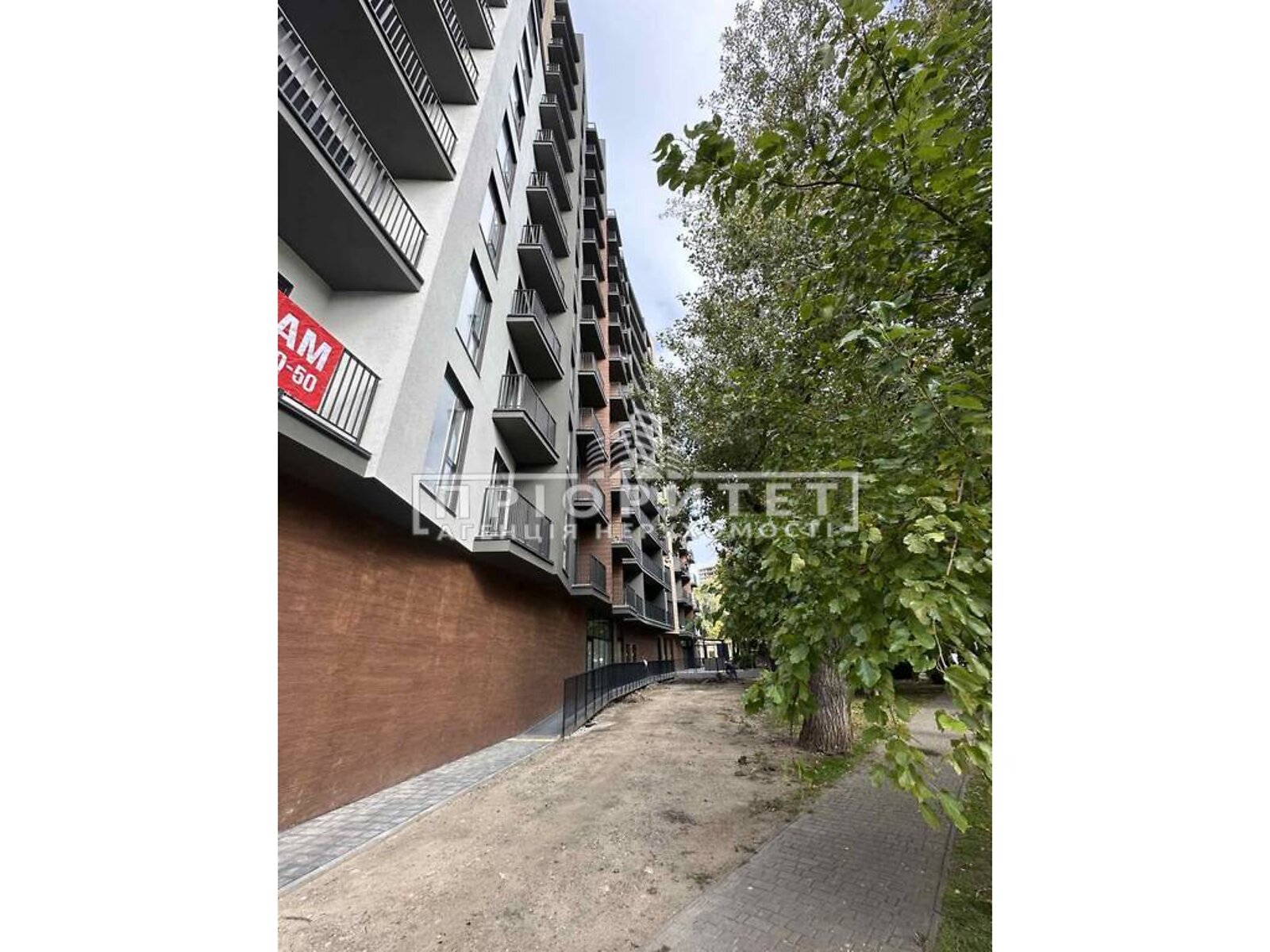 Продажа однокомнатной квартиры в Одессе, на ул. Чубаевская, район Киевский фото 1 Продажа однокомнатной квартиры в Одессе, на ул. Чубаевская, район Киевский фото 1