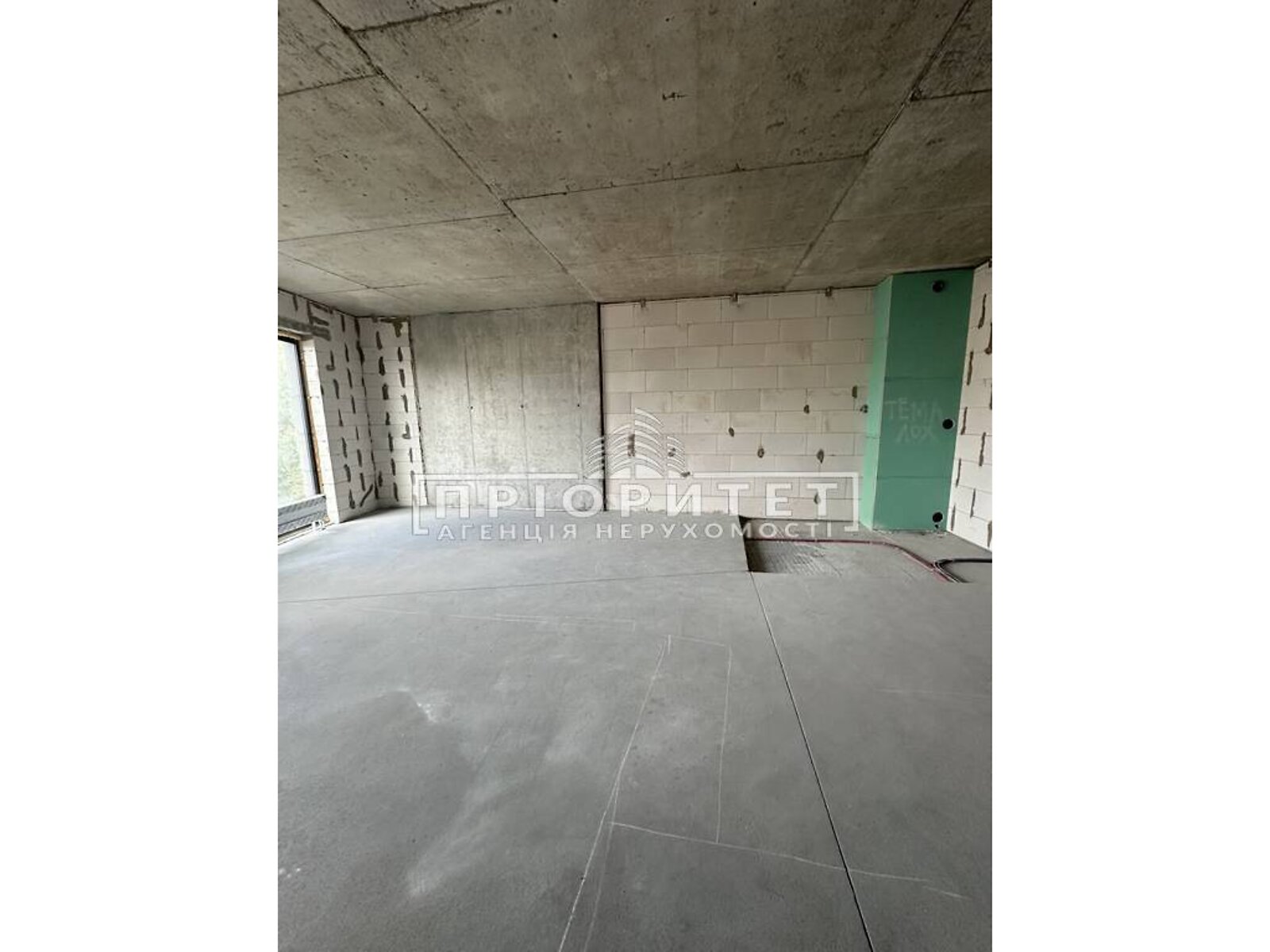 Продажа однокомнатной квартиры в Одессе, на ул. Чубаевская, район Киевский фото 1 Продажа однокомнатной квартиры в Одессе, на ул. Чубаевская, район Киевский фото 1