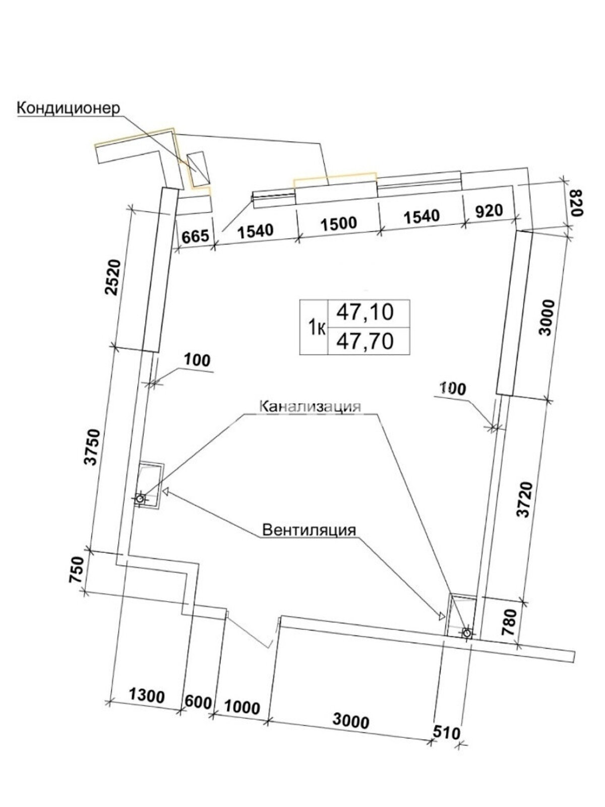 Продажа однокомнатной квартиры в Одессе, на ул. Чубаевская, район Киевский фото 1
