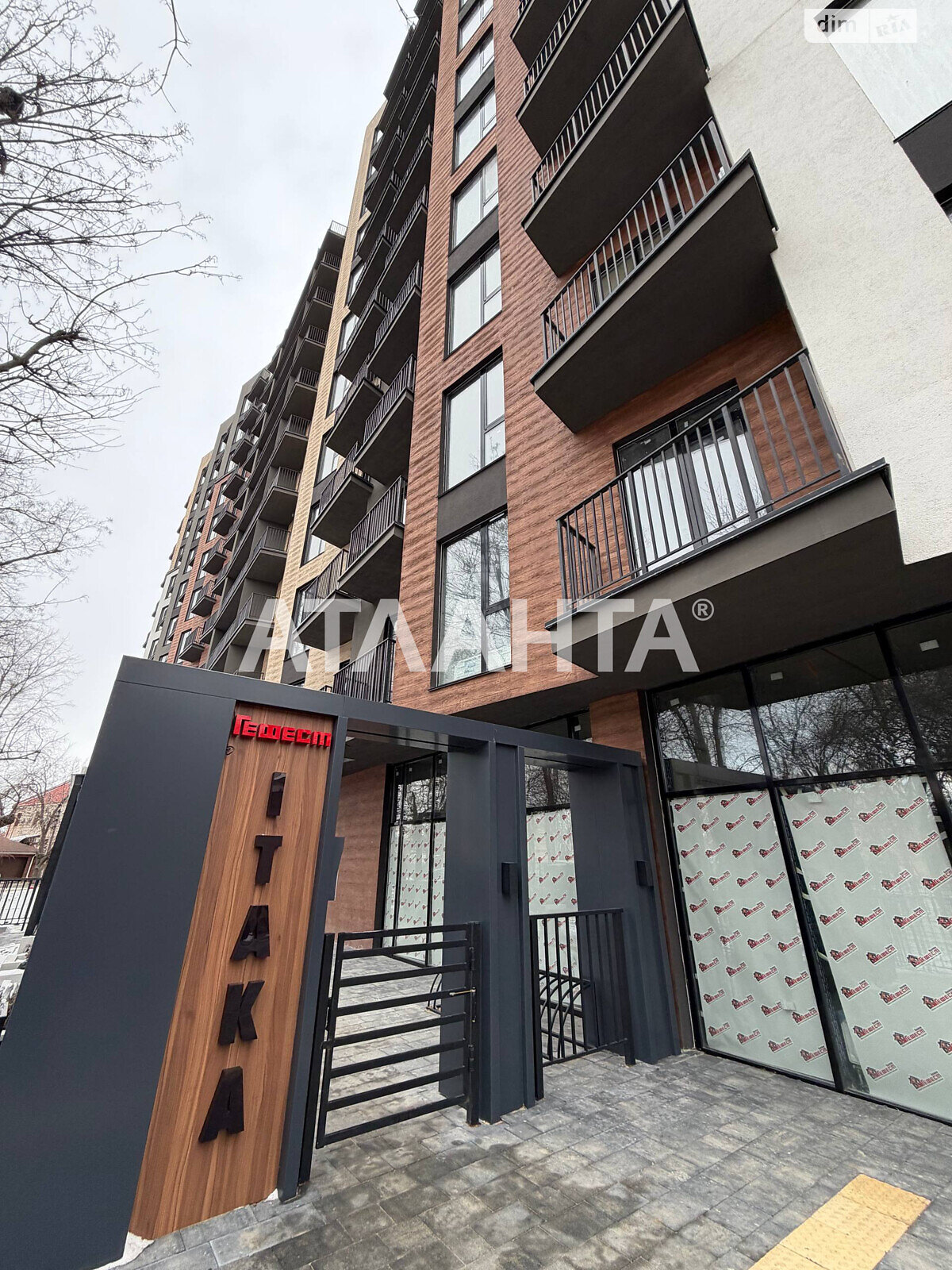 Продажа однокомнатной квартиры в Одессе, на ул. Чубаевская, район Киевский фото 1