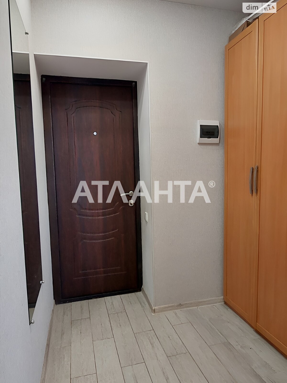 Продажа однокомнатной квартиры в Одессе, на просп. Свободы, район Киевский фото 1 Продажа однокомнатной квартиры в Одессе, на просп. Свободы, район Киевский фото 1
