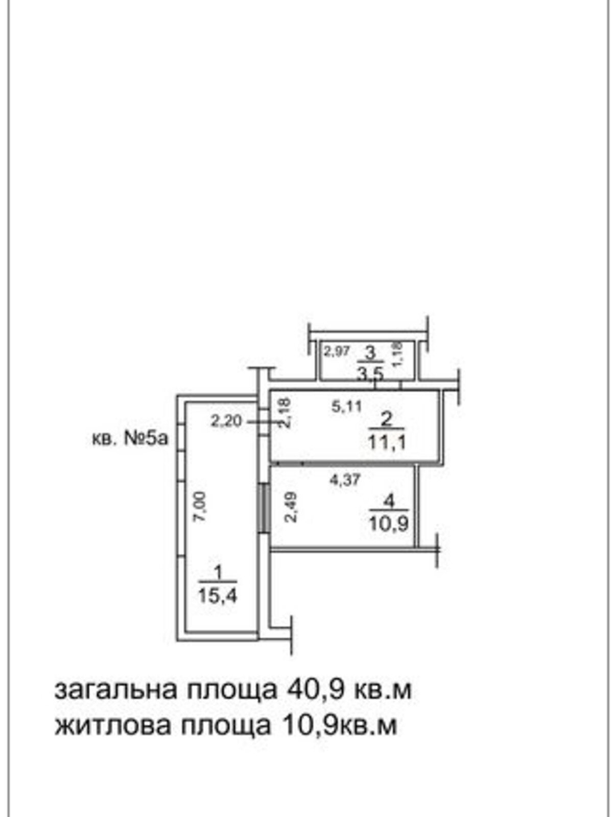 Продаж однокімнатної квартири в Одесі, на вул. Теплична 0, район Київський фото 1